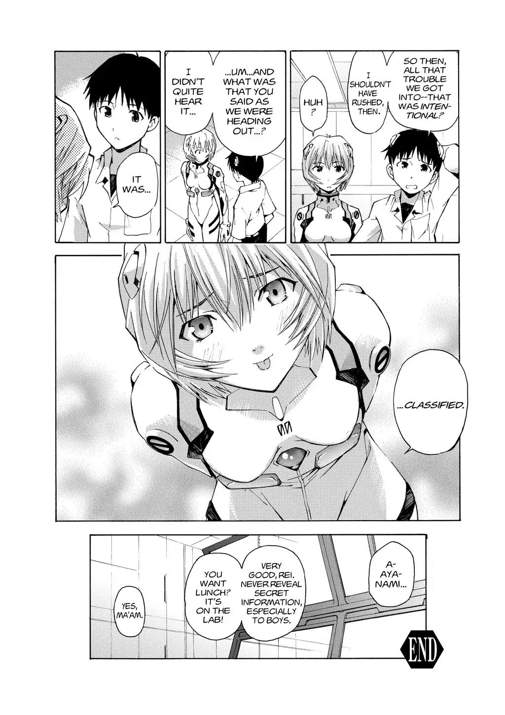 Shinseiki Evangelion: Ikari Shinji Ikusei Keikaku Chapter 30 page 30 - Chapter 30: Vol.5 Stage 30