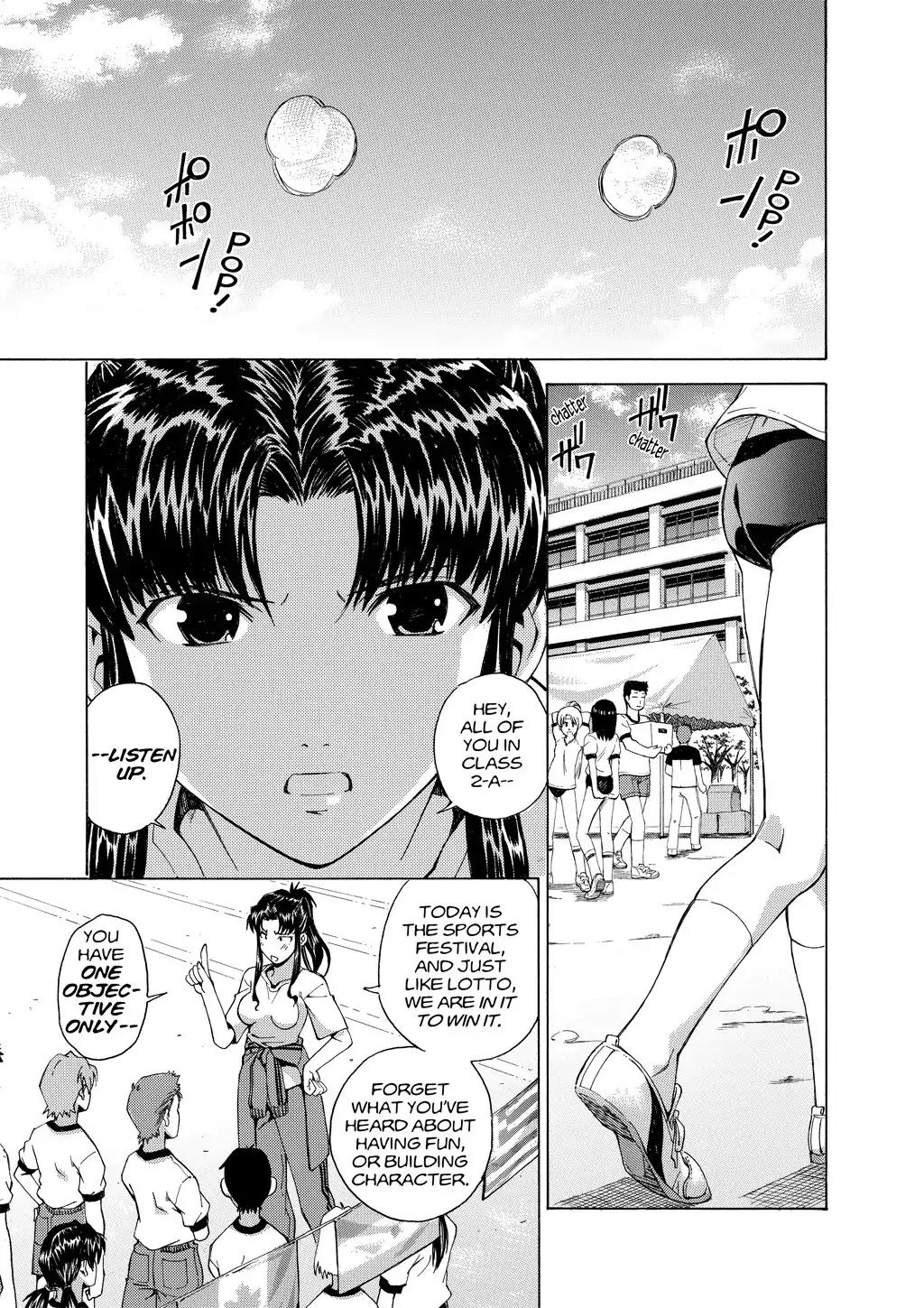 Shinseiki Evangelion: Ikari Shinji Ikusei Keikaku Chapter 31 page 1 - Chapter 31: Vol.5 Stage 31