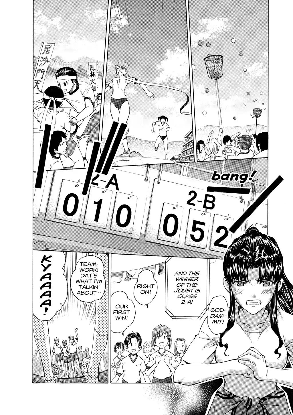 Shinseiki Evangelion: Ikari Shinji Ikusei Keikaku Chapter 31 page 10 - Chapter 31: Vol.5 Stage 31