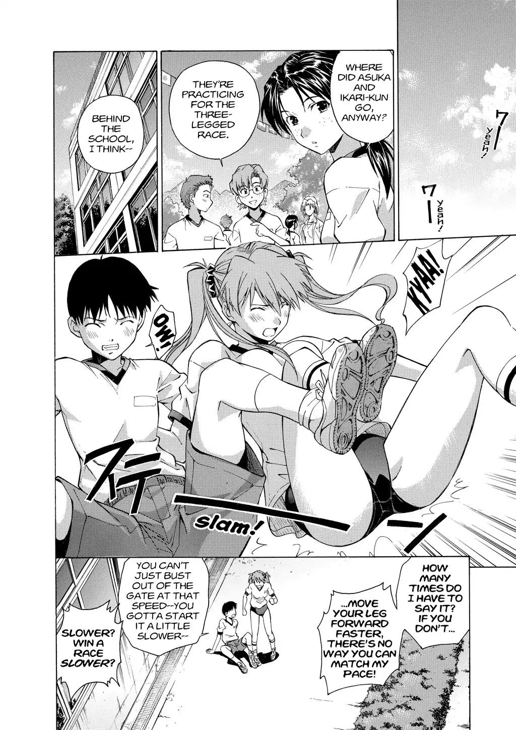 Shinseiki Evangelion: Ikari Shinji Ikusei Keikaku Chapter 31 page 12 - Chapter 31: Vol.5 Stage 31