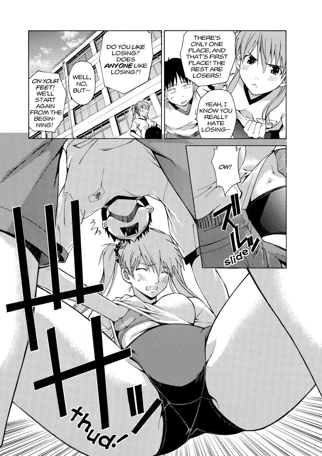 Shinseiki Evangelion: Ikari Shinji Ikusei Keikaku Chapter 31 page 13 - Chapter 31: Vol.5 Stage 31