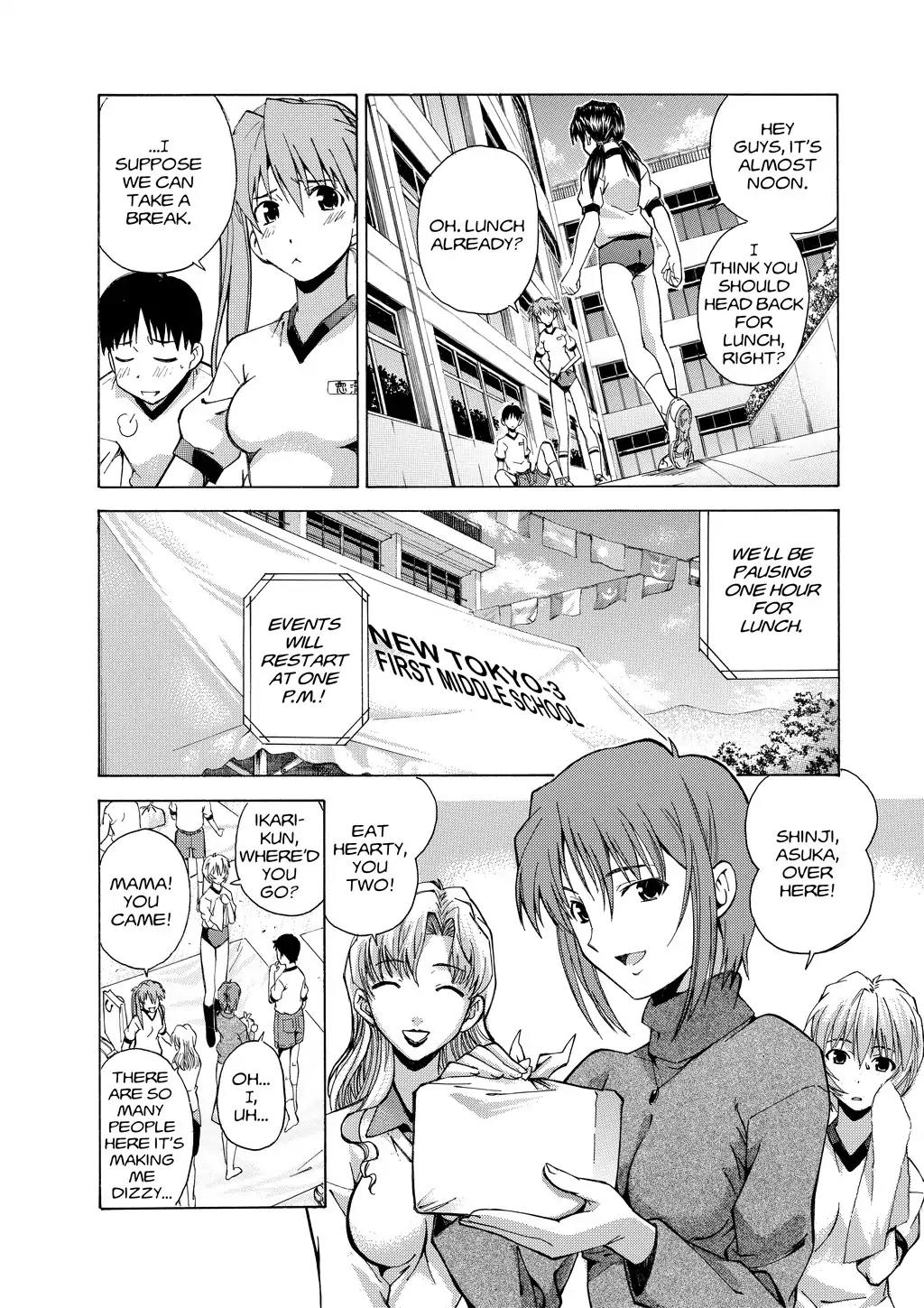 Shinseiki Evangelion: Ikari Shinji Ikusei Keikaku Chapter 31 page 16 - Chapter 31: Vol.5 Stage 31