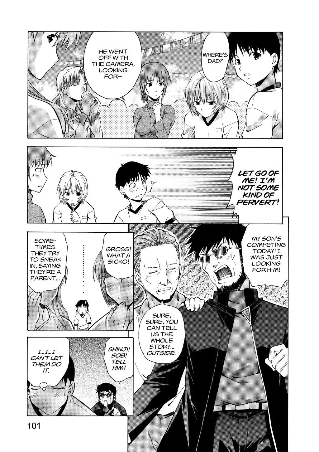 Shinseiki Evangelion: Ikari Shinji Ikusei Keikaku Chapter 31 page 17 - Chapter 31: Vol.5 Stage 31