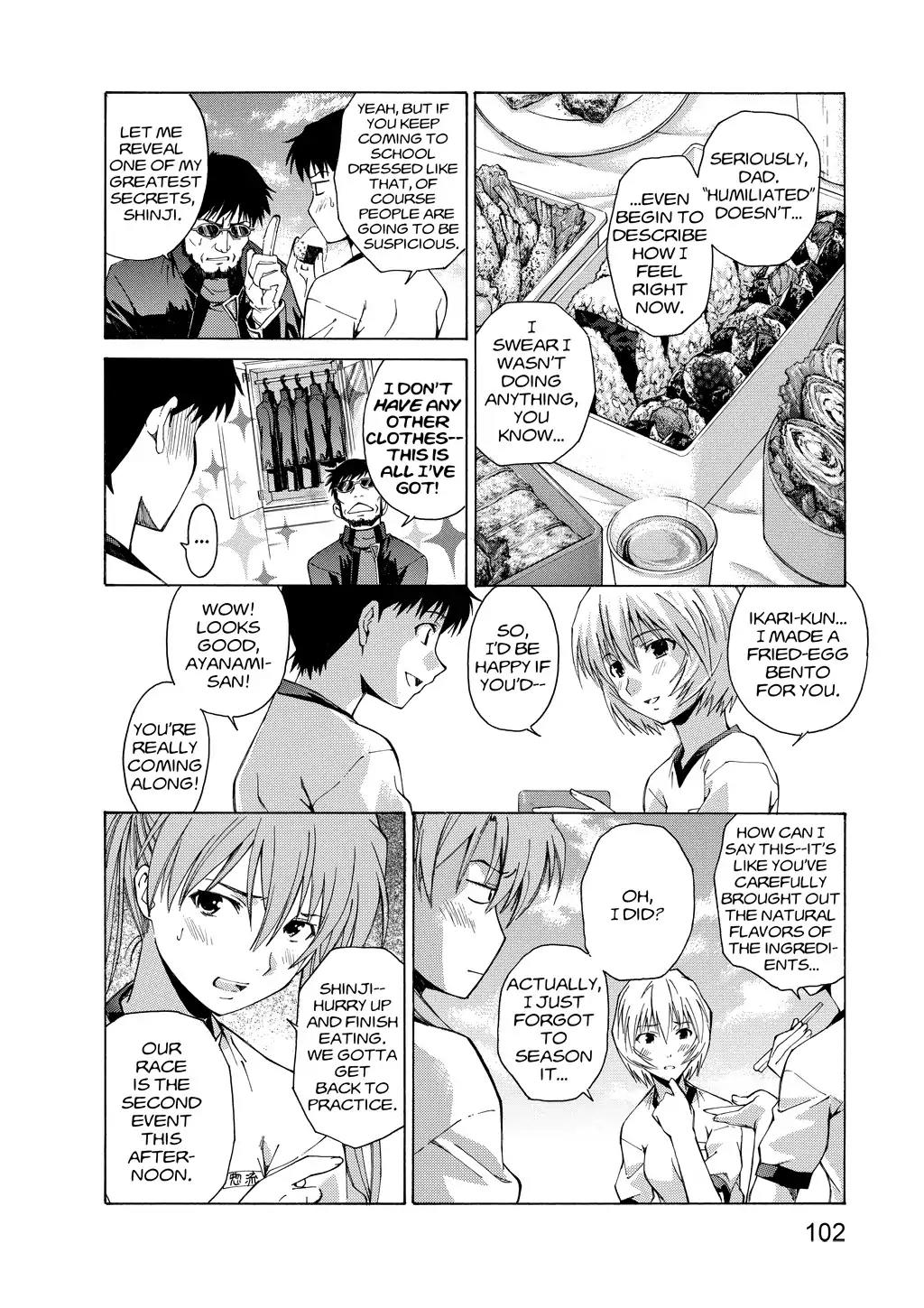 Shinseiki Evangelion: Ikari Shinji Ikusei Keikaku Chapter 31 page 18 - Chapter 31: Vol.5 Stage 31