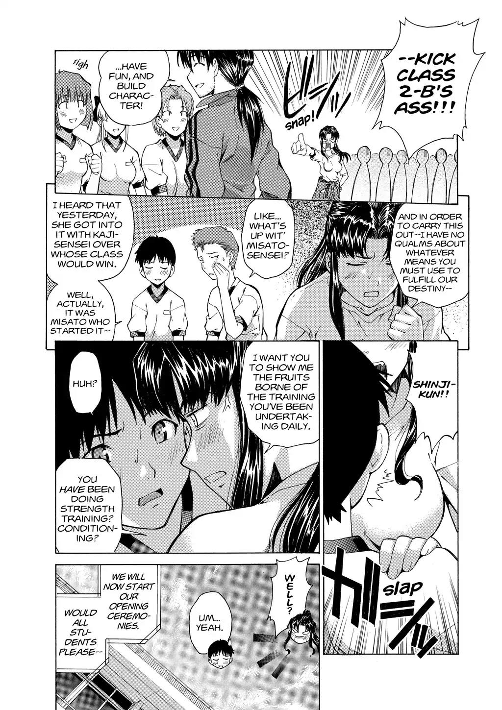 Shinseiki Evangelion: Ikari Shinji Ikusei Keikaku Chapter 31 page 2 - Chapter 31: Vol.5 Stage 31