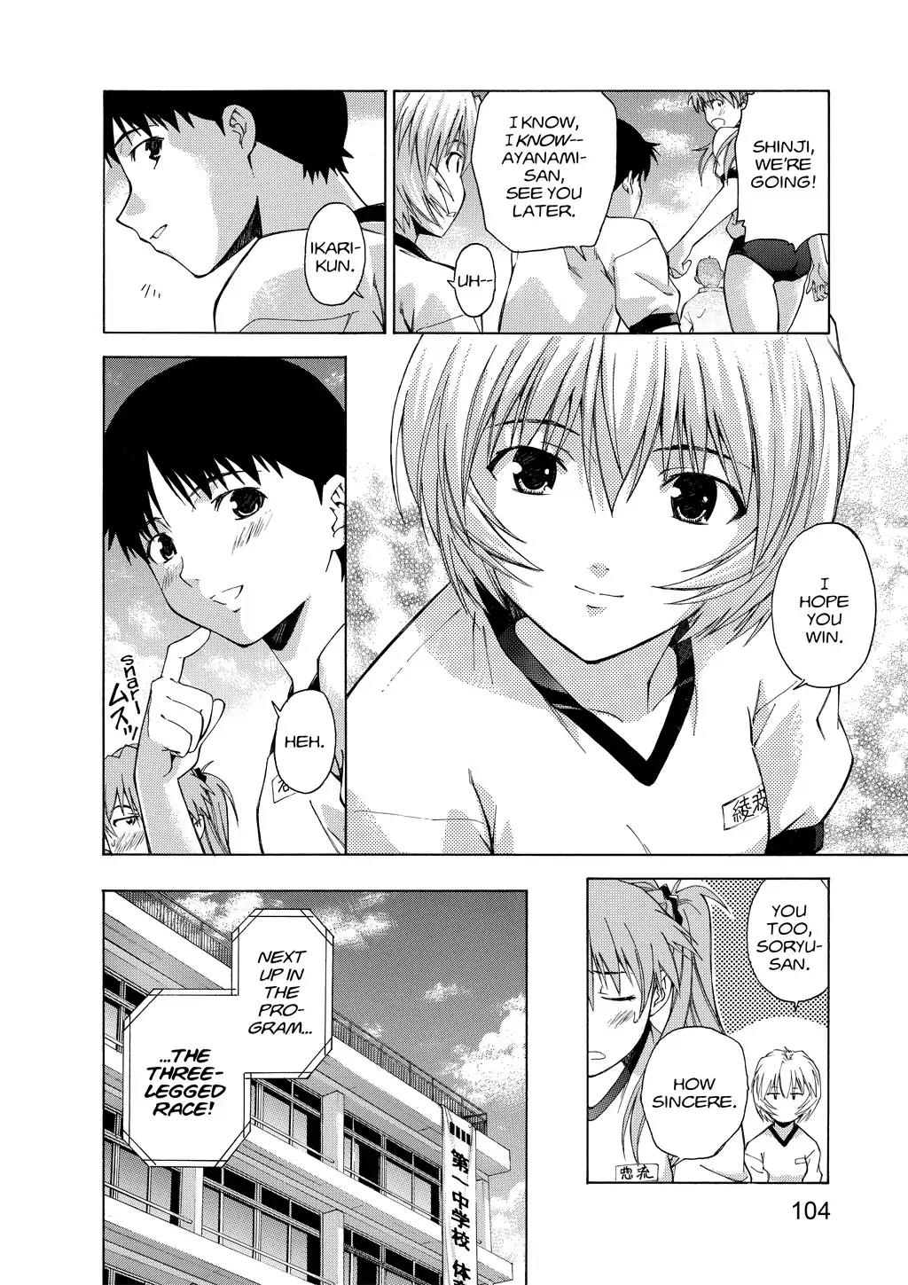 Shinseiki Evangelion: Ikari Shinji Ikusei Keikaku Chapter 31 page 20 - Chapter 31: Vol.5 Stage 31