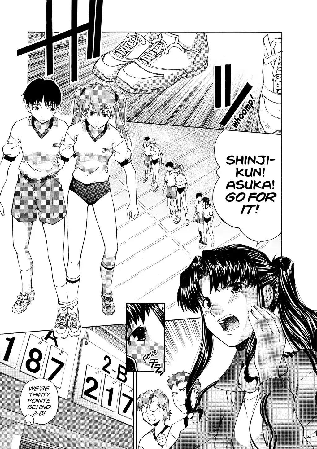 Shinseiki Evangelion: Ikari Shinji Ikusei Keikaku Chapter 31 page 21 - Chapter 31: Vol.5 Stage 31