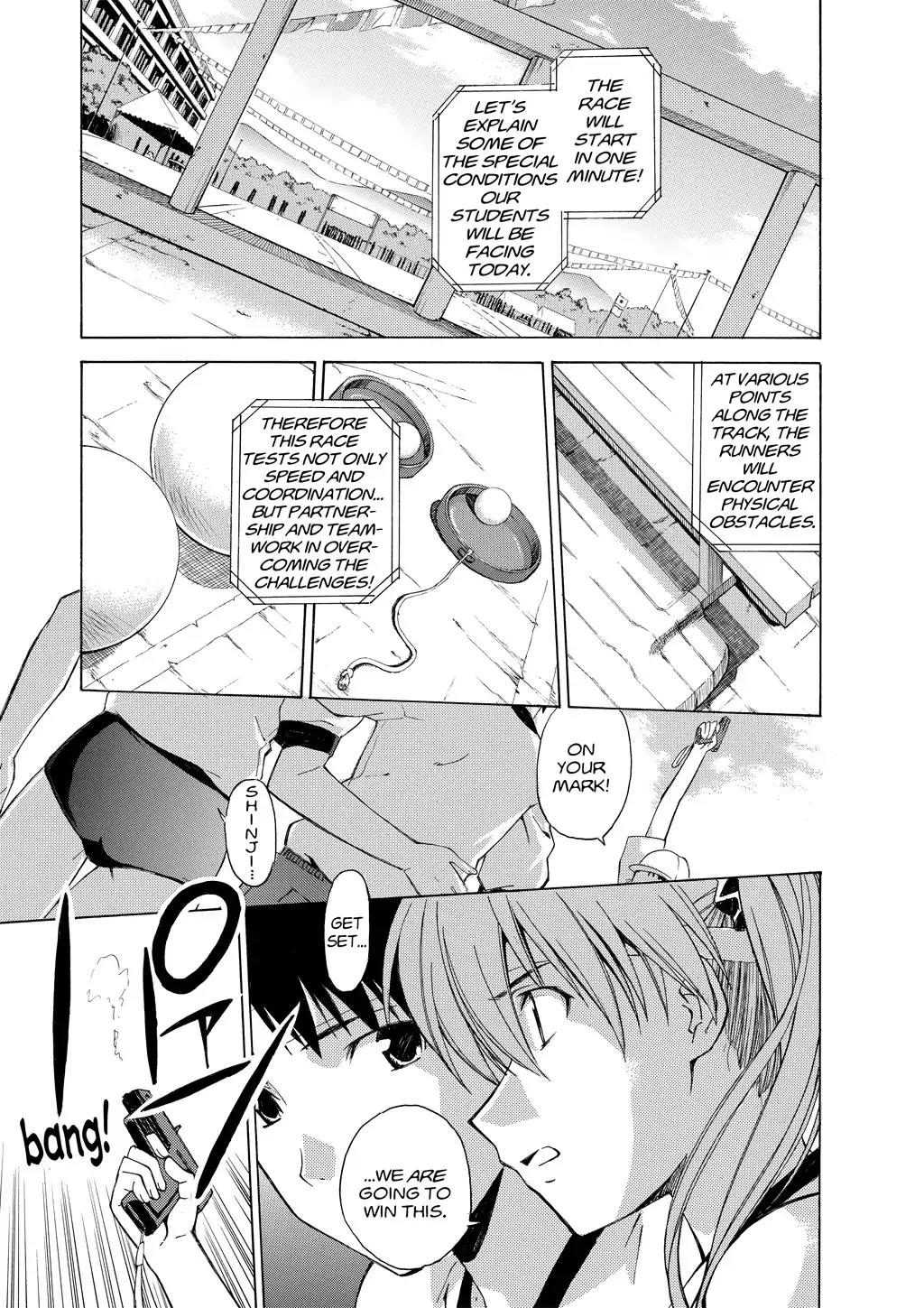 Shinseiki Evangelion: Ikari Shinji Ikusei Keikaku Chapter 31 page 23 - Chapter 31: Vol.5 Stage 31