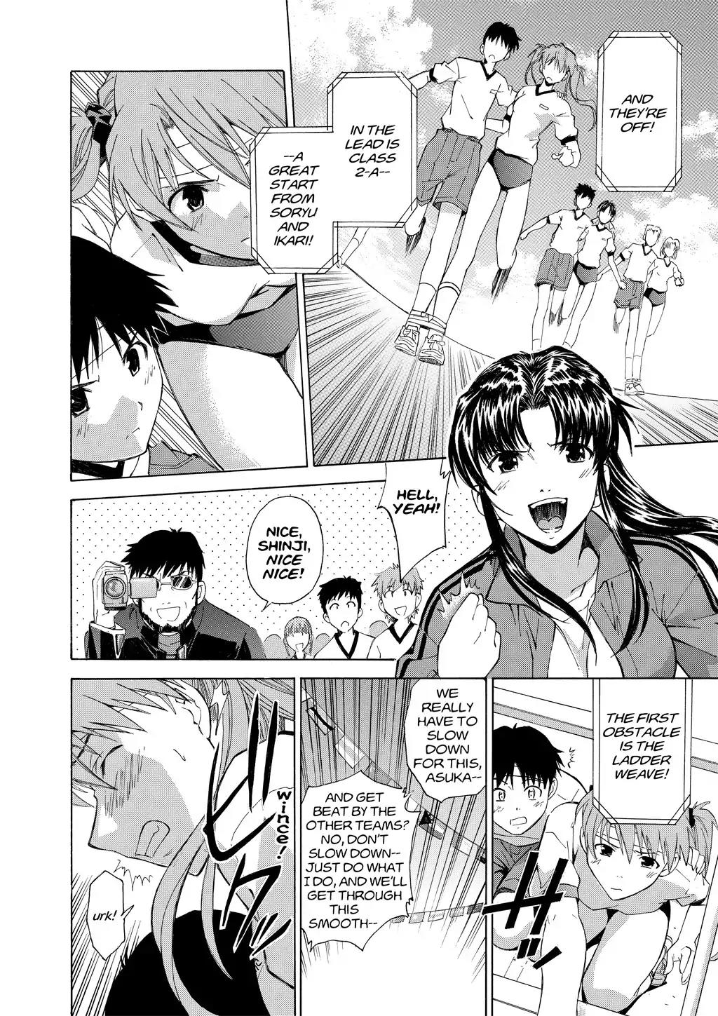Shinseiki Evangelion: Ikari Shinji Ikusei Keikaku Chapter 31 page 24 - Chapter 31: Vol.5 Stage 31