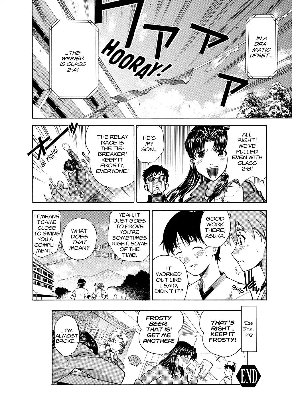 Shinseiki Evangelion: Ikari Shinji Ikusei Keikaku Chapter 31 page 28 - Chapter 31: Vol.5 Stage 31