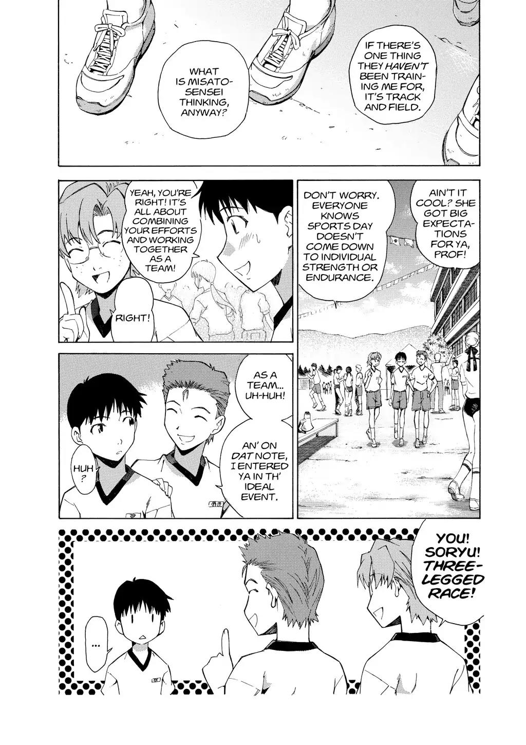 Shinseiki Evangelion: Ikari Shinji Ikusei Keikaku Chapter 31 page 4 - Chapter 31: Vol.5 Stage 31