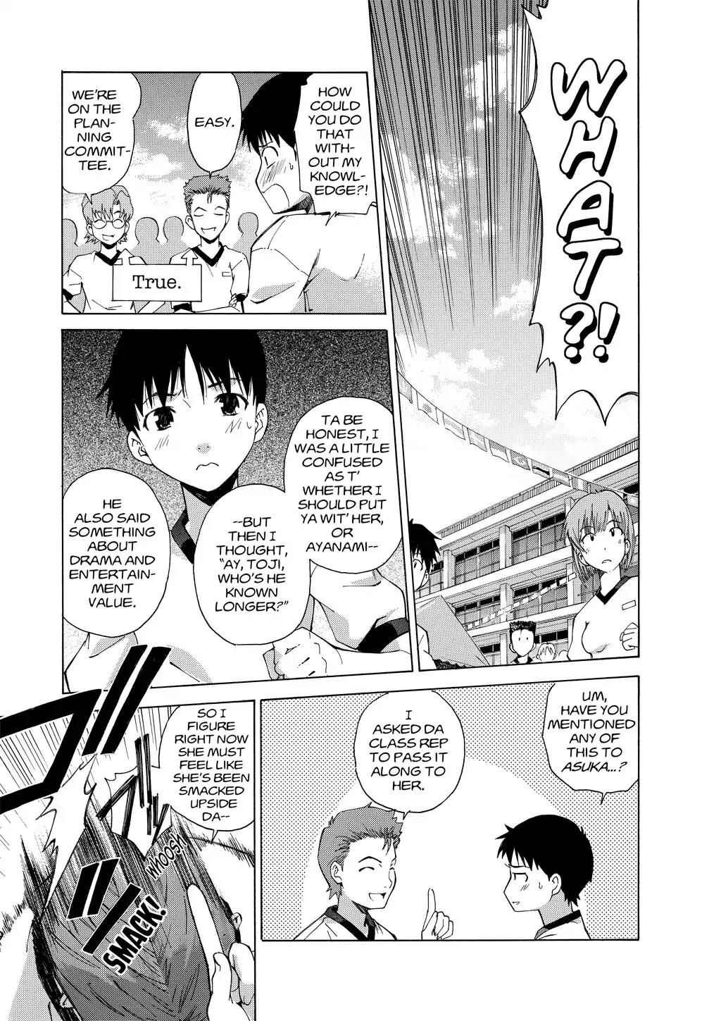Shinseiki Evangelion: Ikari Shinji Ikusei Keikaku Chapter 31 page 5 - Chapter 31: Vol.5 Stage 31