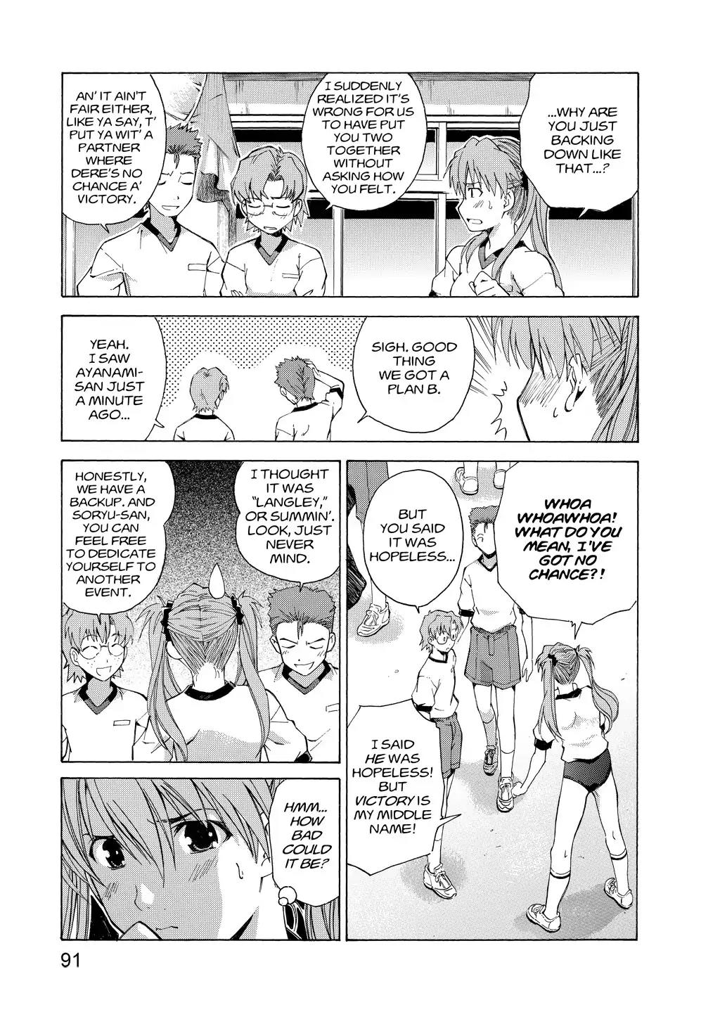 Shinseiki Evangelion: Ikari Shinji Ikusei Keikaku Chapter 31 page 7 - Chapter 31: Vol.5 Stage 31