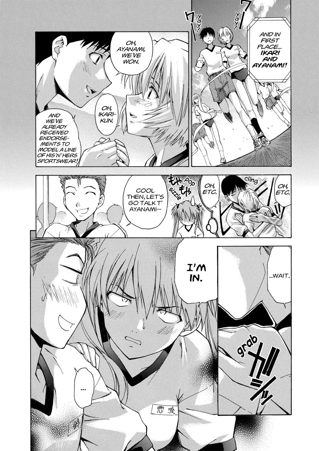 Shinseiki Evangelion: Ikari Shinji Ikusei Keikaku Chapter 31 page 8 - Chapter 31: Vol.5 Stage 31