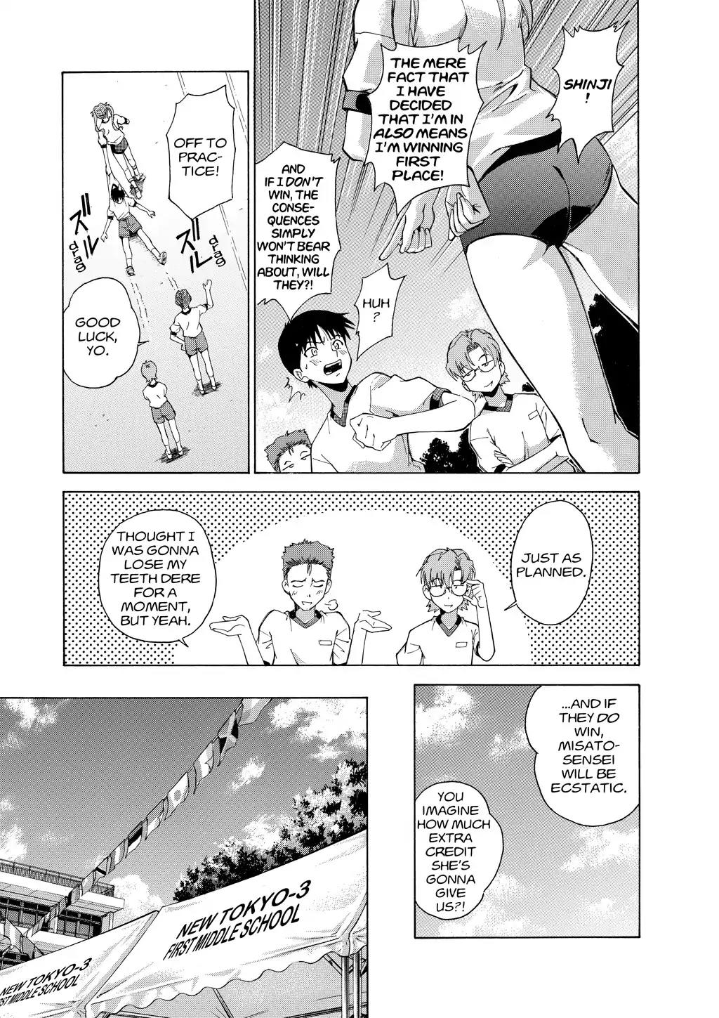 Shinseiki Evangelion: Ikari Shinji Ikusei Keikaku Chapter 31 page 9 - Chapter 31: Vol.5 Stage 31