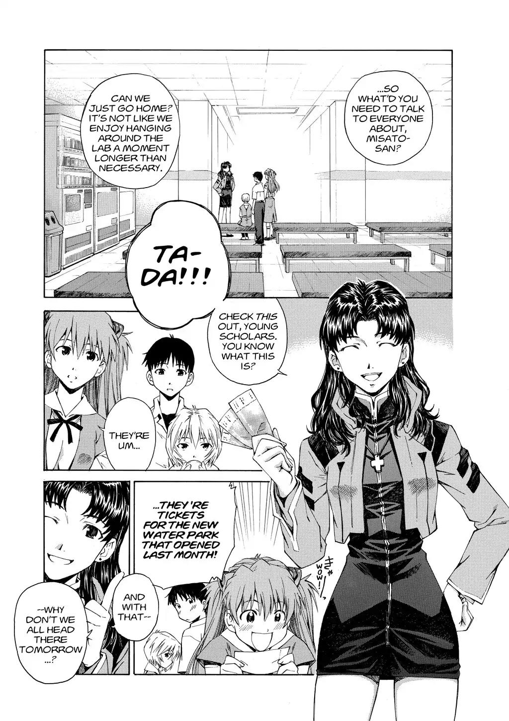 Shinseiki Evangelion: Ikari Shinji Ikusei Keikaku Chapter 32.5 page 1 - Vol.5 Extra Stage 1