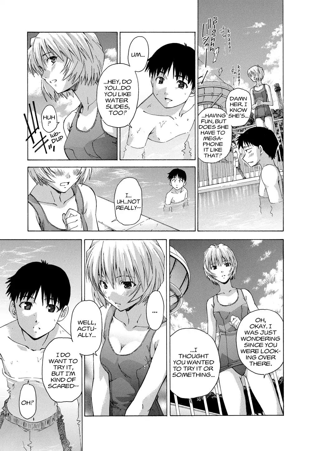 Shinseiki Evangelion: Ikari Shinji Ikusei Keikaku Chapter 32.5 page 11 - Vol.5 Extra Stage 1
