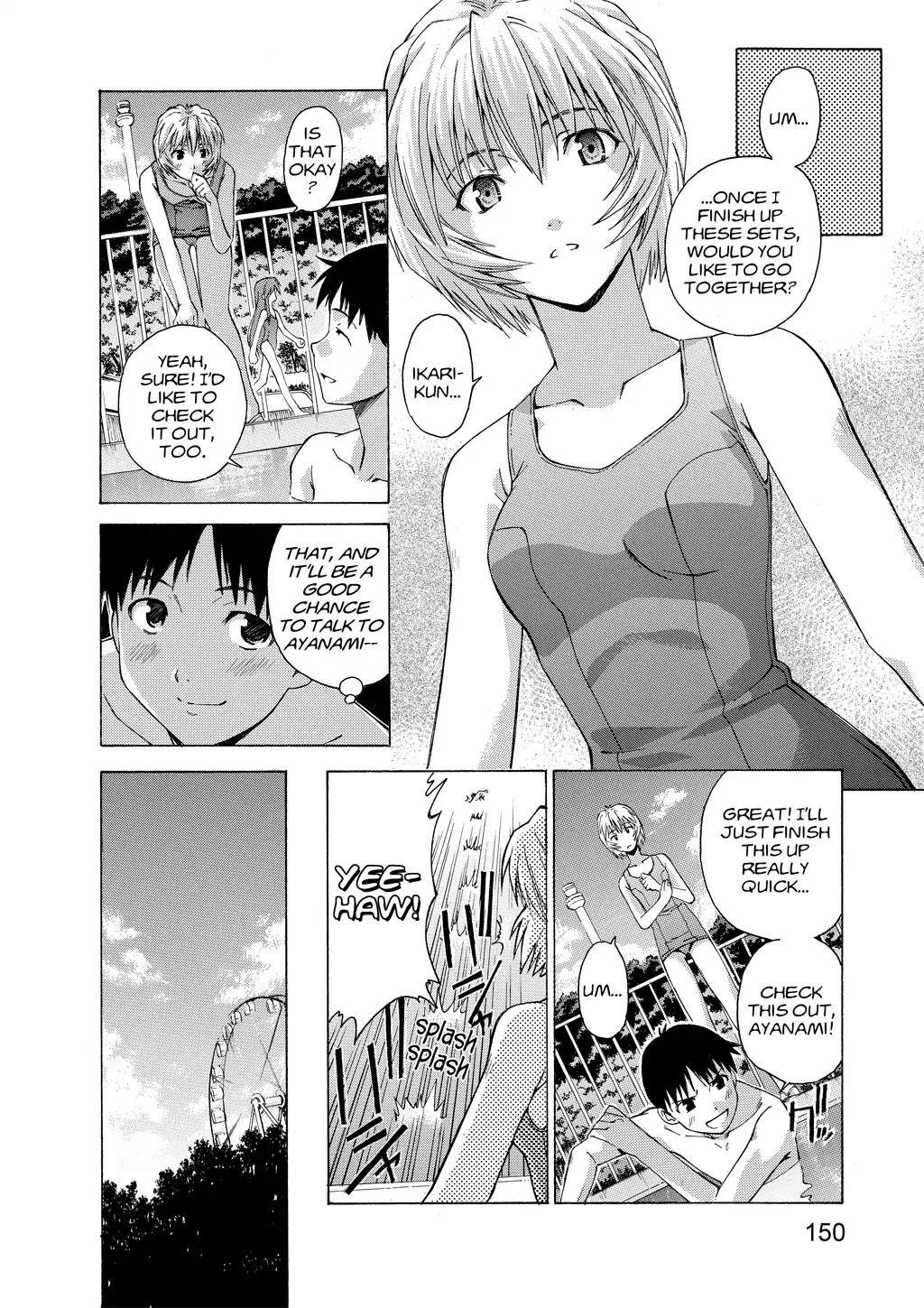 Shinseiki Evangelion: Ikari Shinji Ikusei Keikaku Chapter 32.5 page 12 - Vol.5 Extra Stage 1