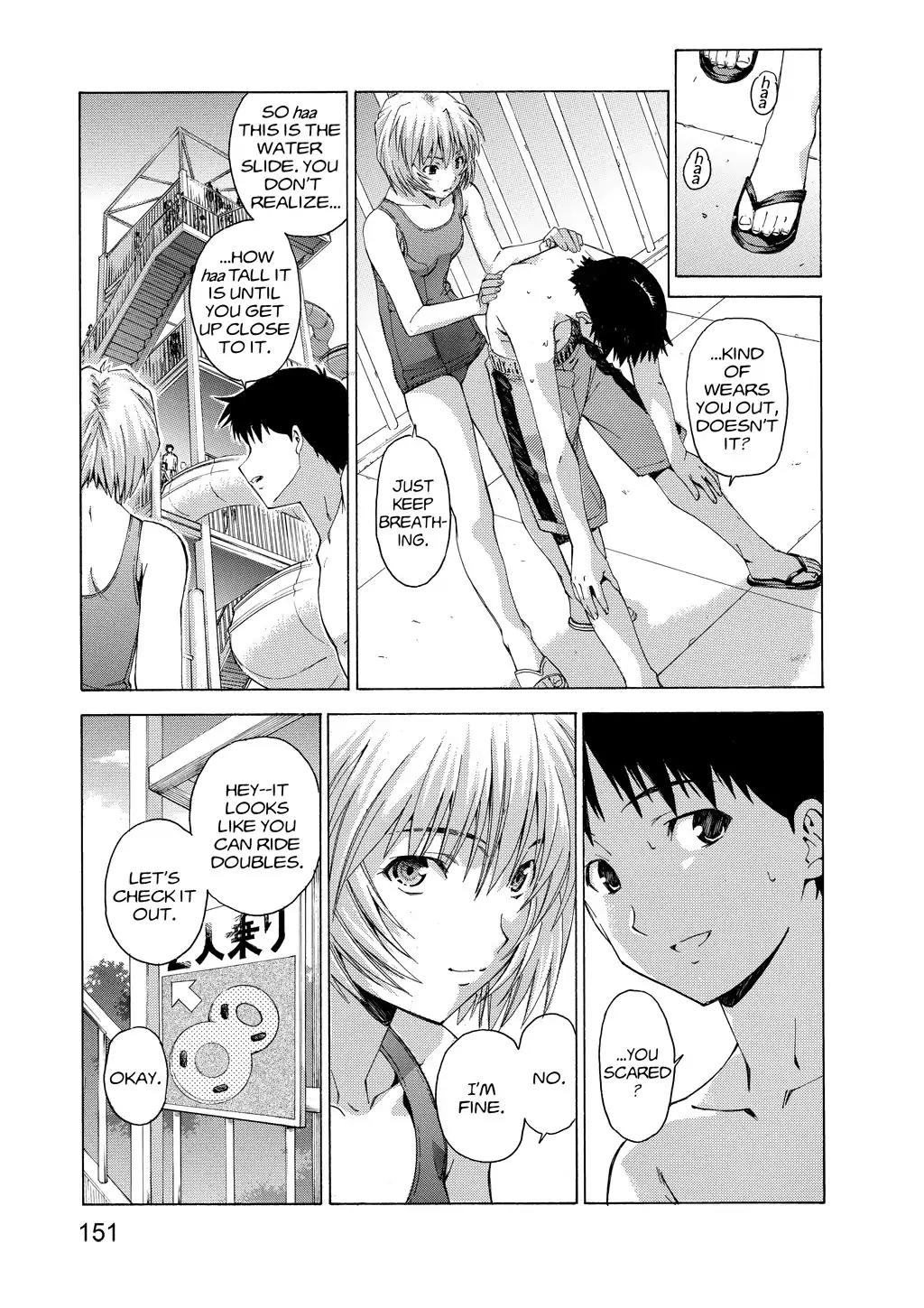Shinseiki Evangelion: Ikari Shinji Ikusei Keikaku Chapter 32.5 page 13 - Vol.5 Extra Stage 1