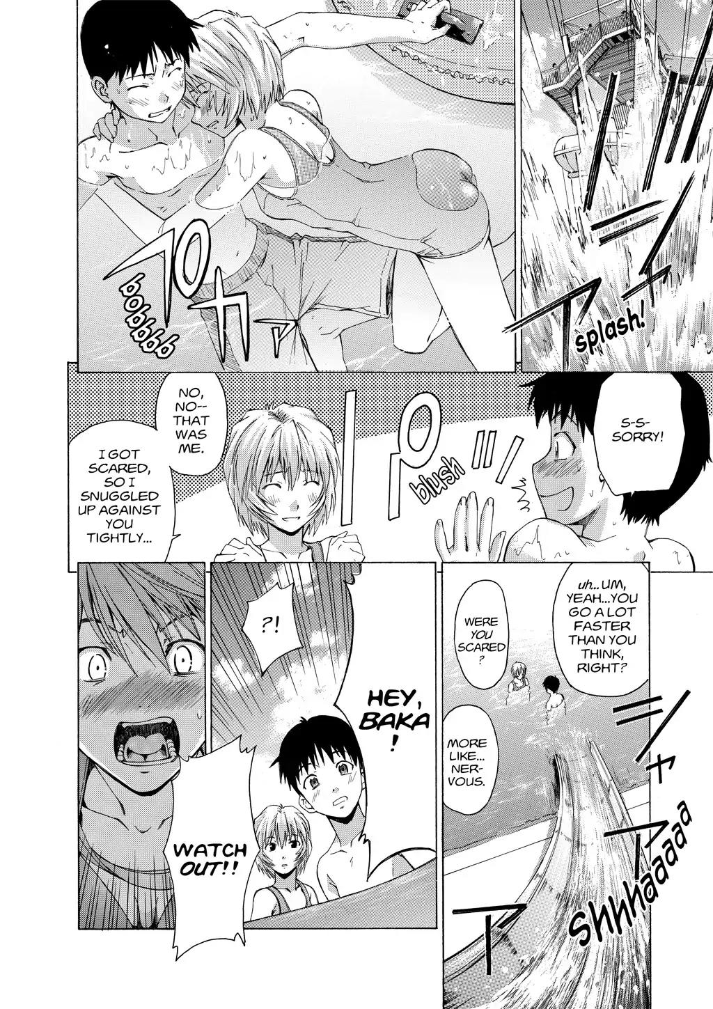 Shinseiki Evangelion: Ikari Shinji Ikusei Keikaku Chapter 32.5 page 16 - Vol.5 Extra Stage 1