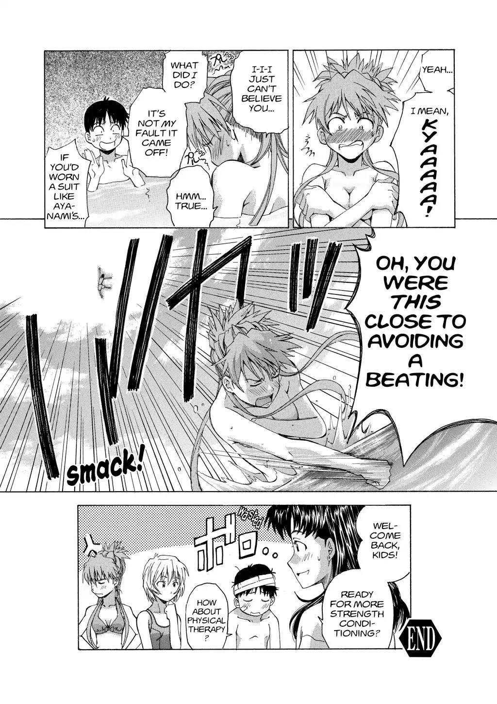 Shinseiki Evangelion: Ikari Shinji Ikusei Keikaku Chapter 32.5 page 18 - Vol.5 Extra Stage 1