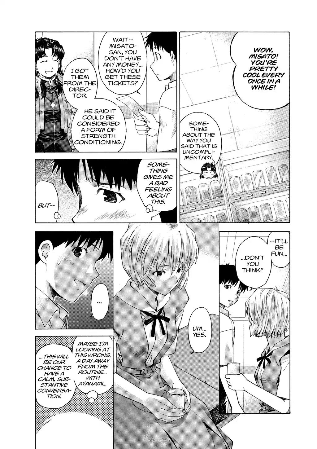 Shinseiki Evangelion: Ikari Shinji Ikusei Keikaku Chapter 32.5 page 2 - Vol.5 Extra Stage 1