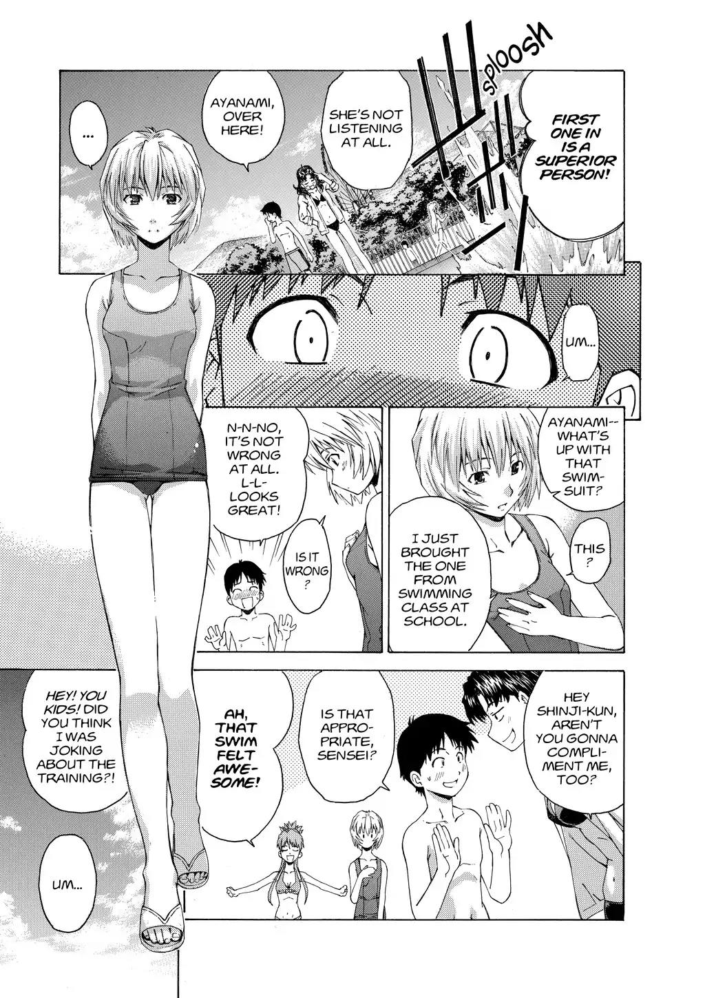 Shinseiki Evangelion: Ikari Shinji Ikusei Keikaku Chapter 32.5 page 5 - Vol.5 Extra Stage 1