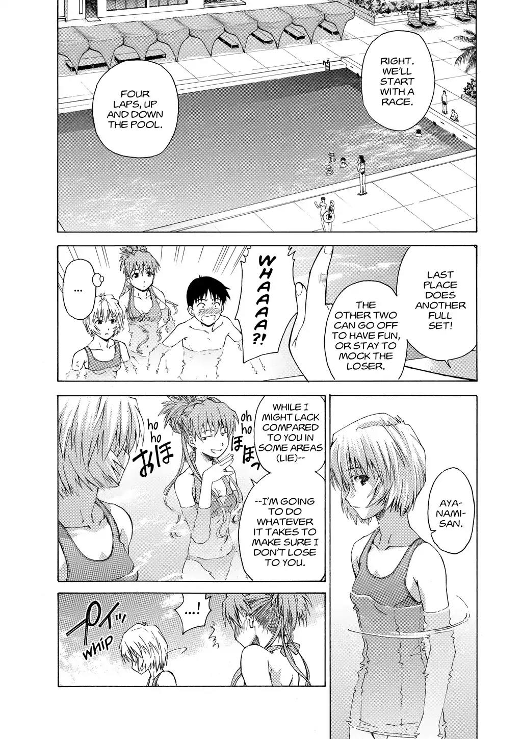 Shinseiki Evangelion: Ikari Shinji Ikusei Keikaku Chapter 32.5 page 6 - Vol.5 Extra Stage 1