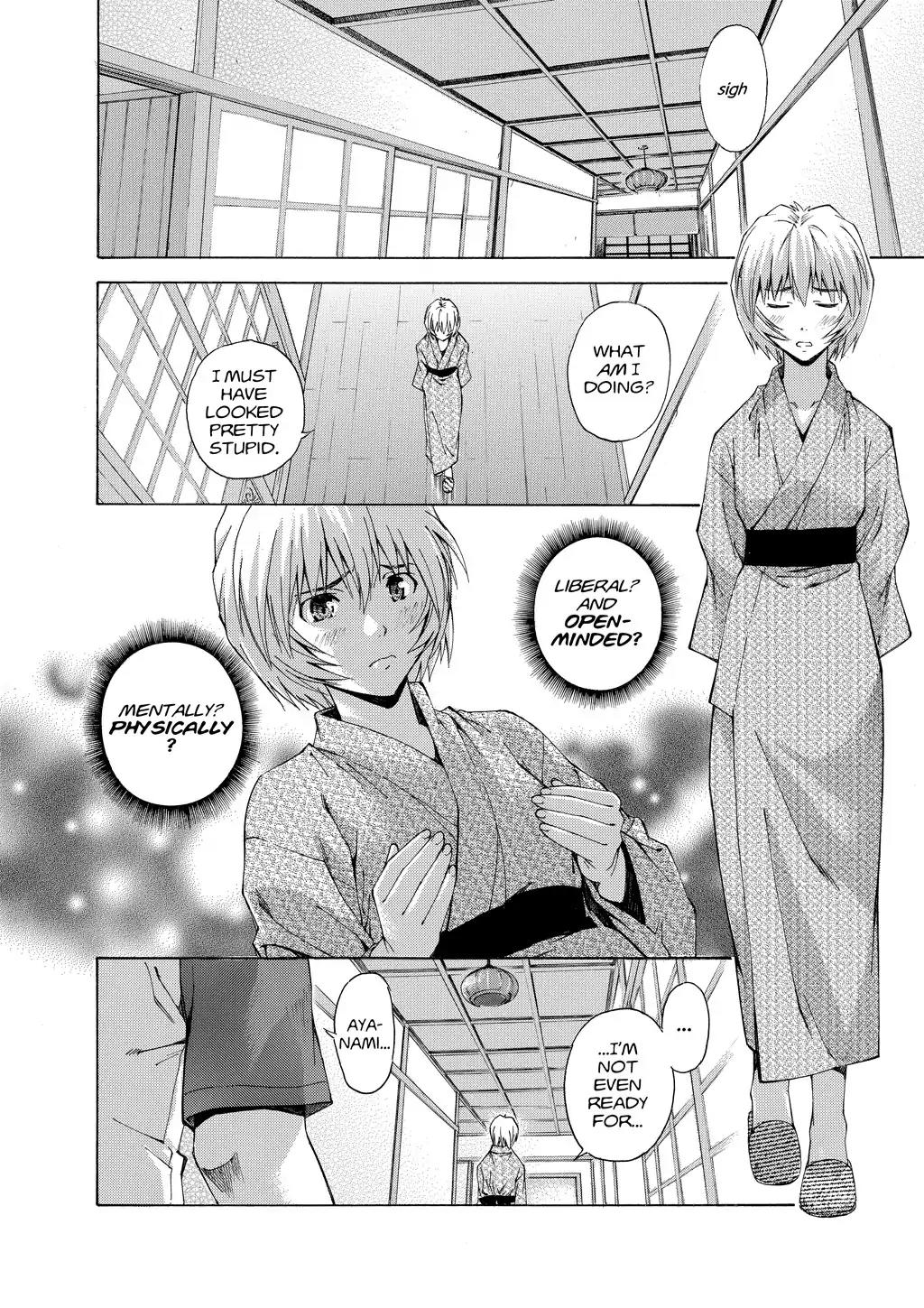 Shinseiki Evangelion: Ikari Shinji Ikusei Keikaku Chapter 32.6 page 13 - Vol.5 Extra Stage 2