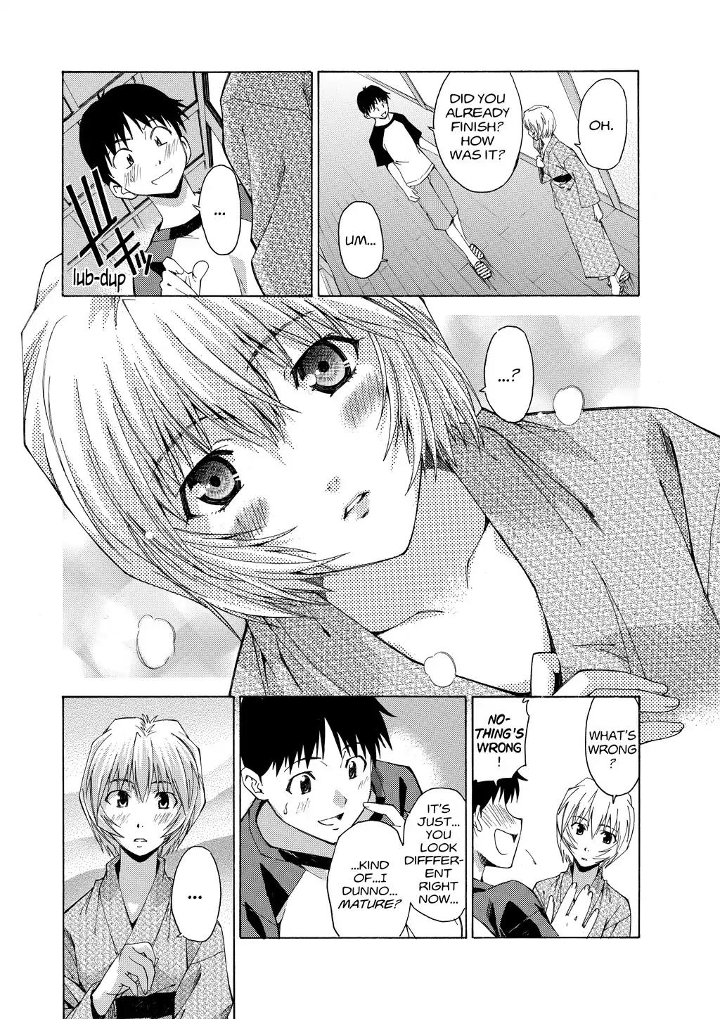 Shinseiki Evangelion: Ikari Shinji Ikusei Keikaku Chapter 32.6 page 14 - Vol.5 Extra Stage 2
