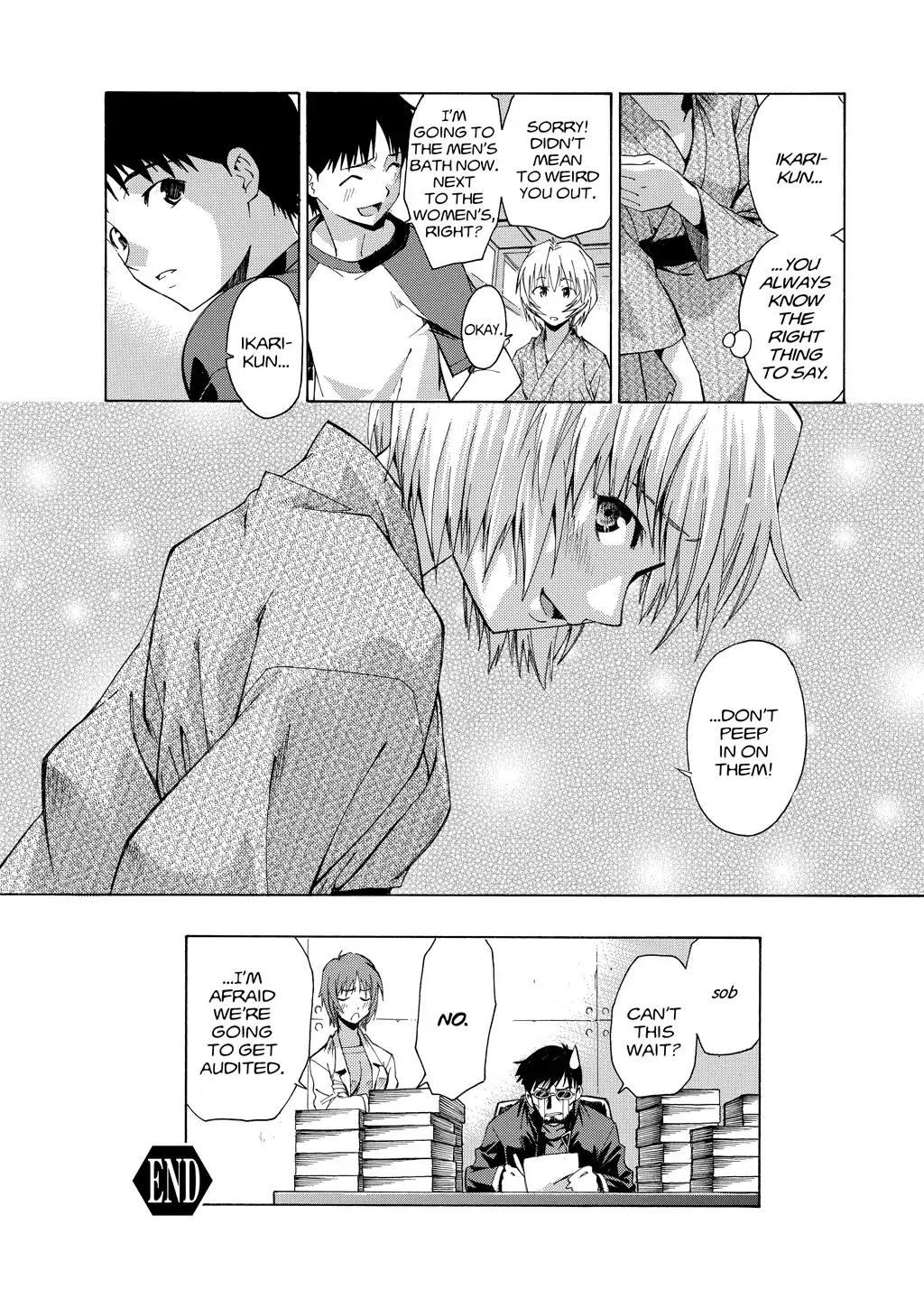 Shinseiki Evangelion: Ikari Shinji Ikusei Keikaku Chapter 32.6 page 15 - Vol.5 Extra Stage 2