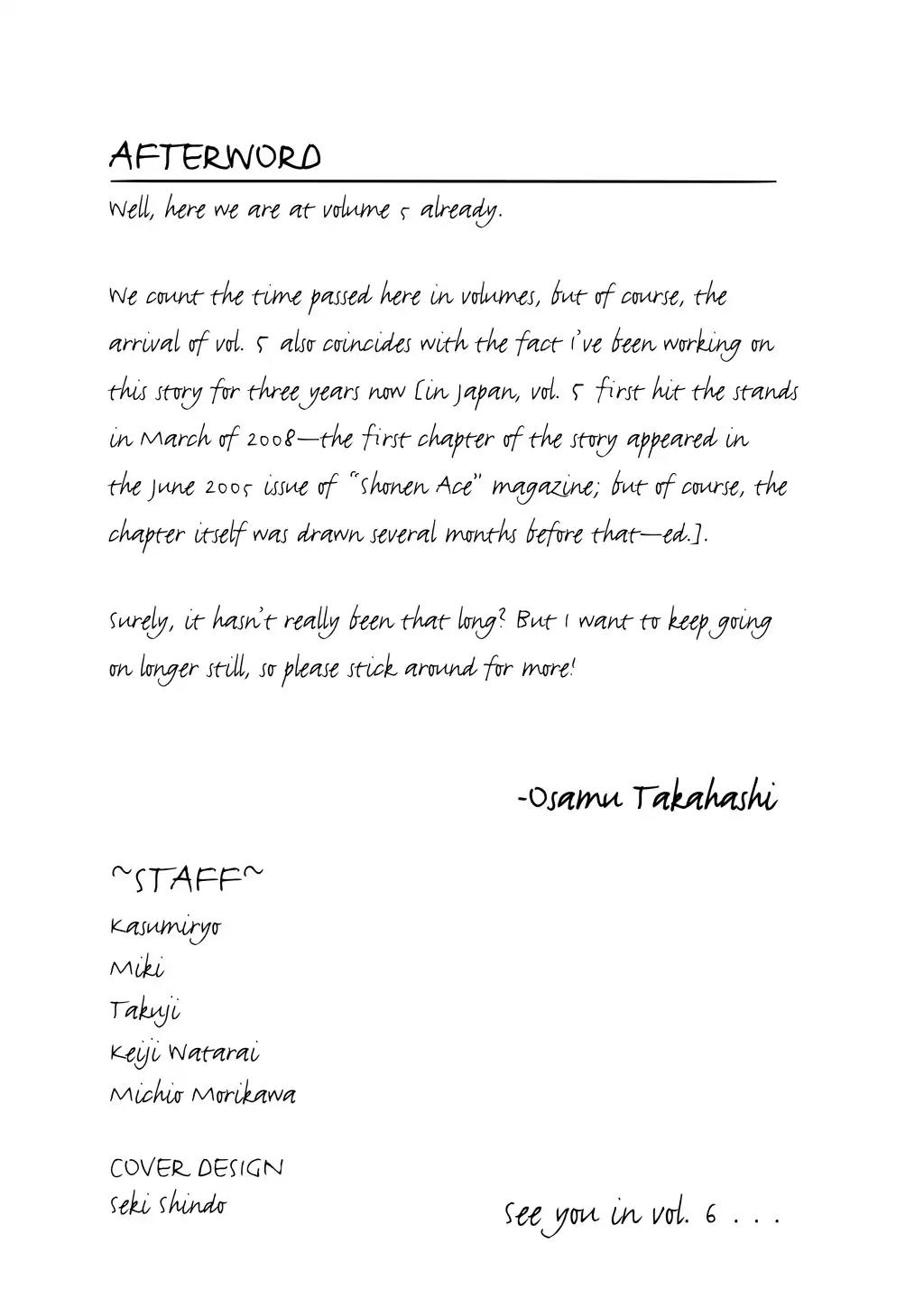 Shinseiki Evangelion: Ikari Shinji Ikusei Keikaku Chapter 32.6 page 16 - Vol.5 Extra Stage 2