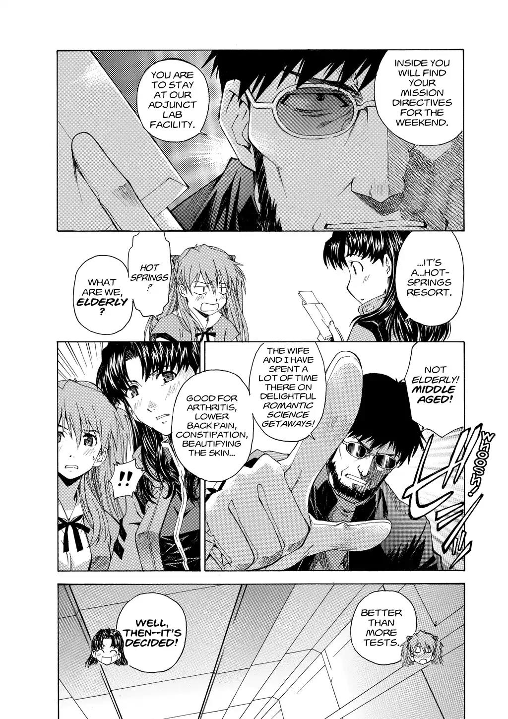Shinseiki Evangelion: Ikari Shinji Ikusei Keikaku Chapter 32.6 page 2 - Vol.5 Extra Stage 2