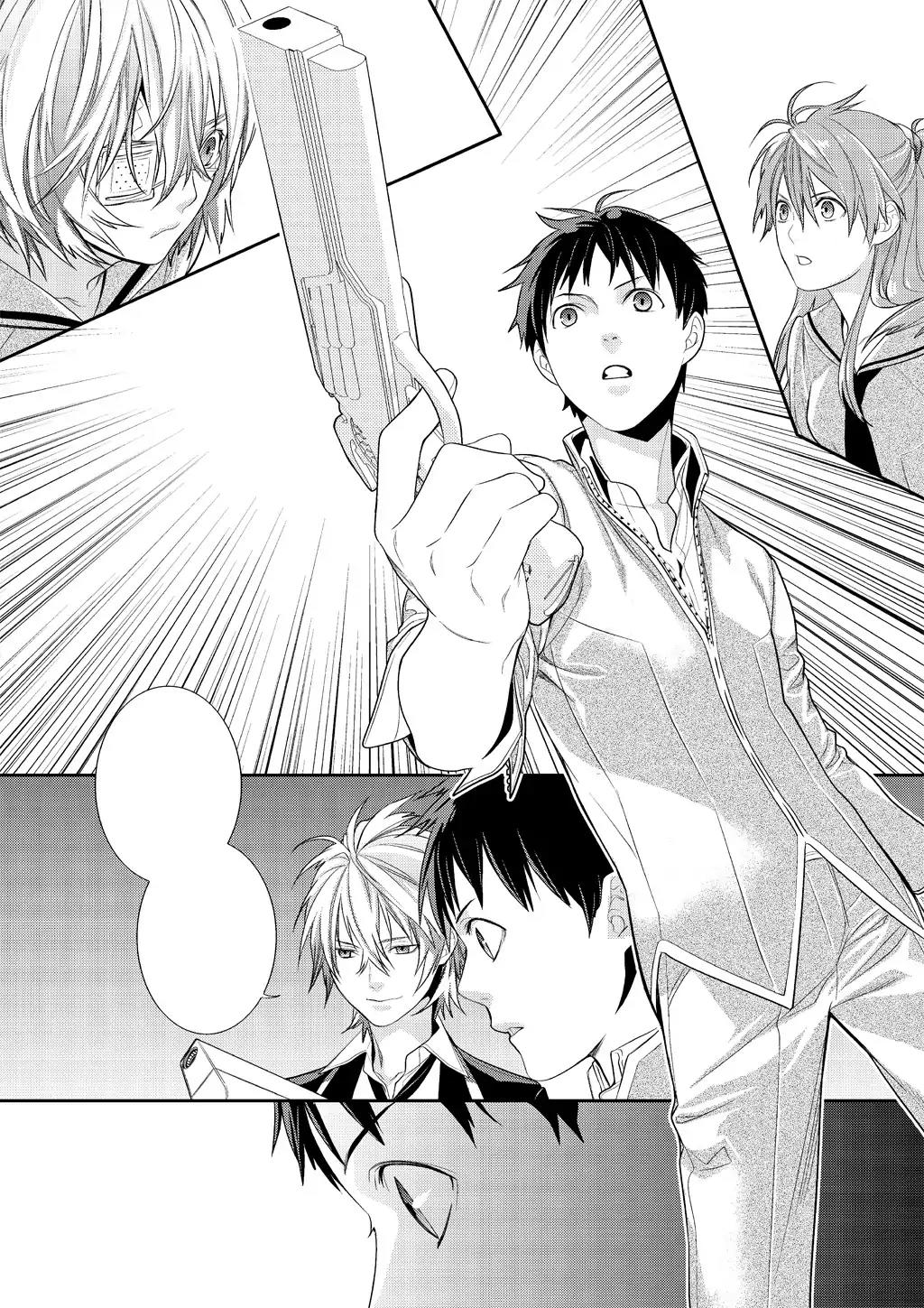 Shinseiki Evangelion: Ikari Shinji Ikusei Keikaku Chapter 32.6 page 25 - Vol.5 Extra Stage 2