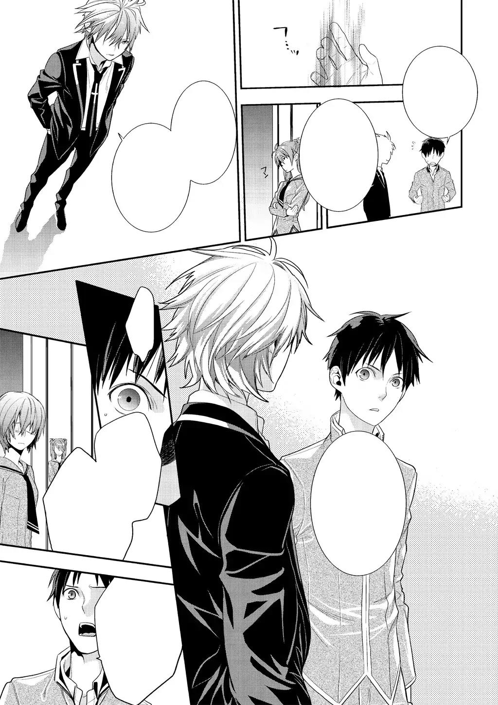 Shinseiki Evangelion: Ikari Shinji Ikusei Keikaku Chapter 32.6 page 26 - Vol.5 Extra Stage 2