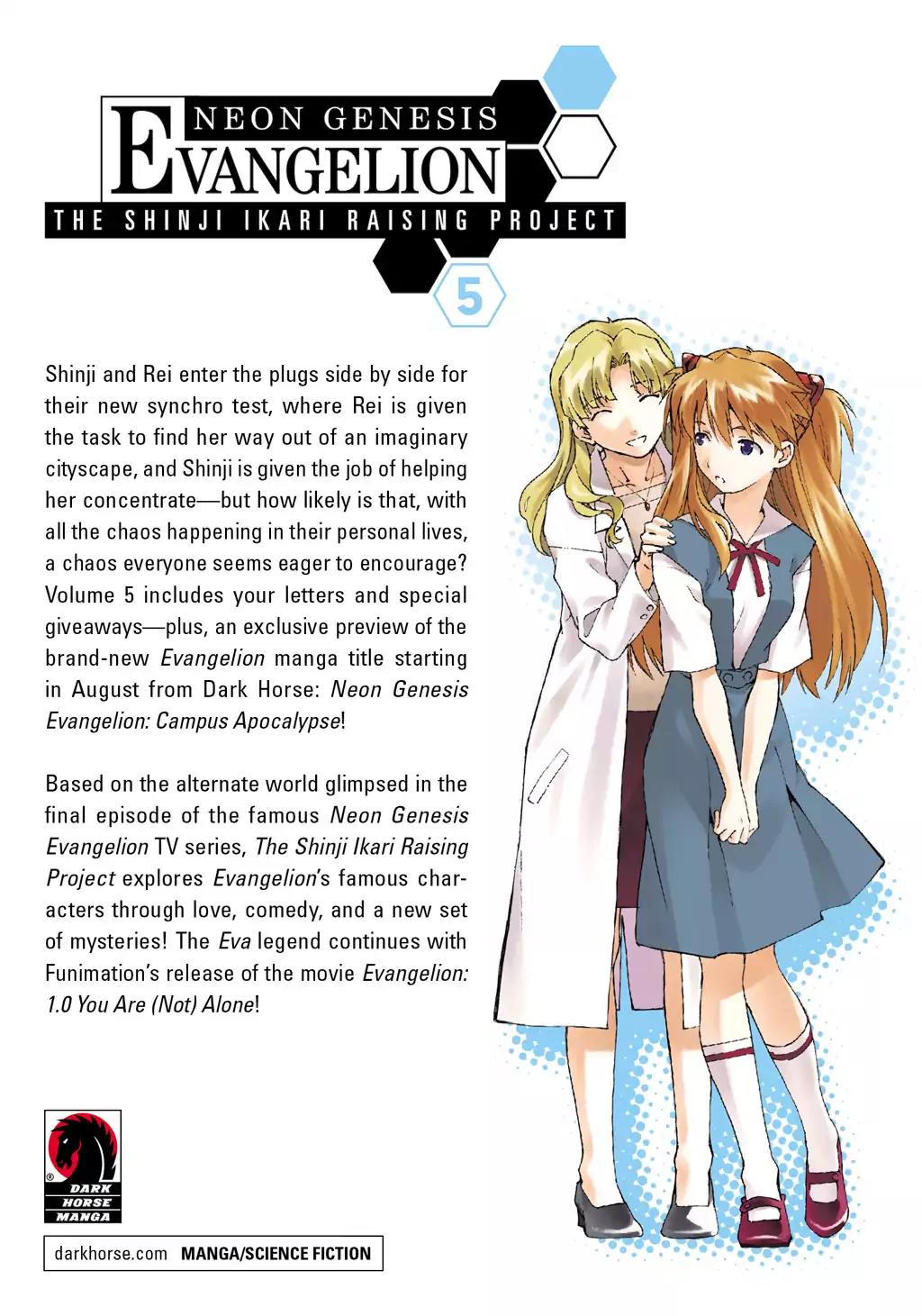 Shinseiki Evangelion: Ikari Shinji Ikusei Keikaku Chapter 32.6 page 27 - Vol.5 Extra Stage 2