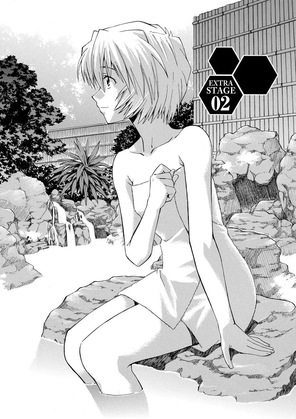 Shinseiki Evangelion: Ikari Shinji Ikusei Keikaku Chapter 32.6 page 3 - Vol.5 Extra Stage 2