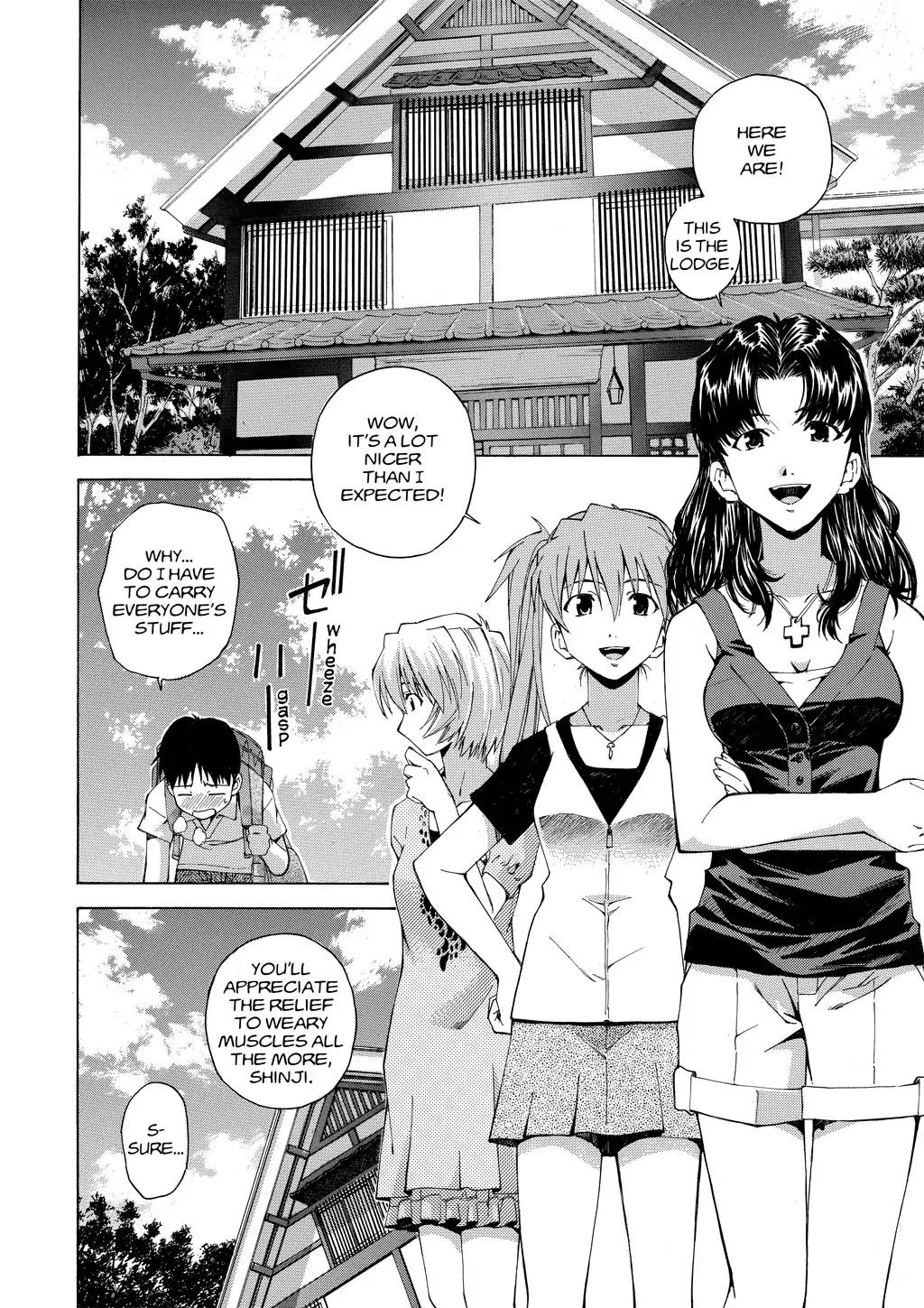 Shinseiki Evangelion: Ikari Shinji Ikusei Keikaku Chapter 32.6 page 4 - Vol.5 Extra Stage 2