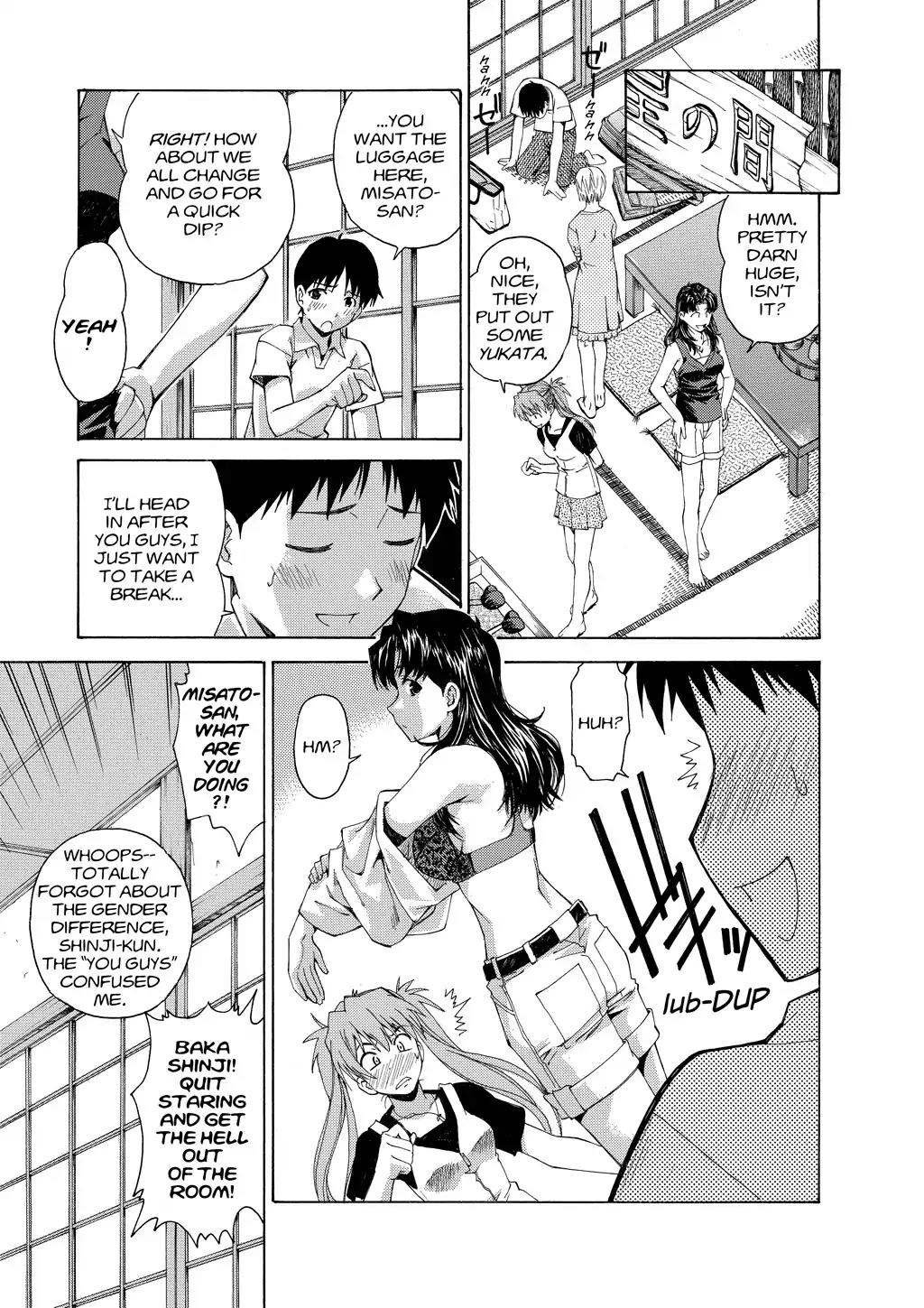 Shinseiki Evangelion: Ikari Shinji Ikusei Keikaku Chapter 32.6 page 5 - Vol.5 Extra Stage 2