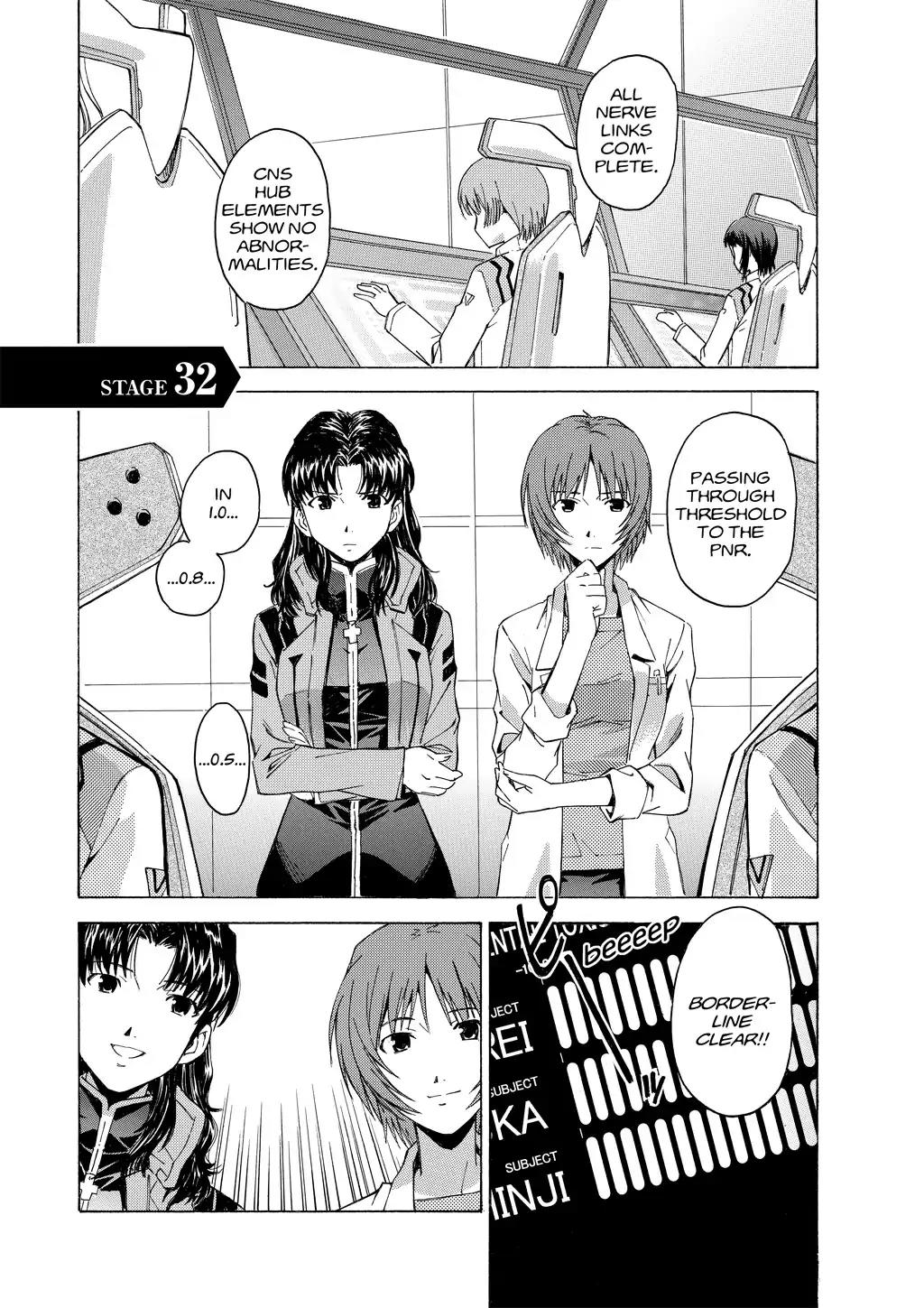 Shinseiki Evangelion: Ikari Shinji Ikusei Keikaku Chapter 32 page 1 - Chapter 32: Vol.5 Stage 32