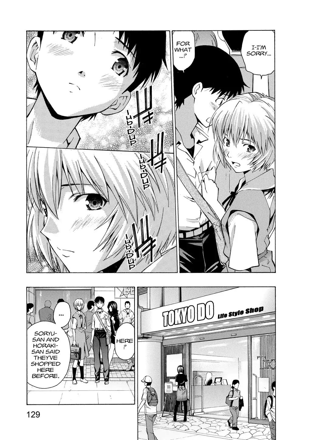 Shinseiki Evangelion: Ikari Shinji Ikusei Keikaku Chapter 32 page 17 - Chapter 32: Vol.5 Stage 32