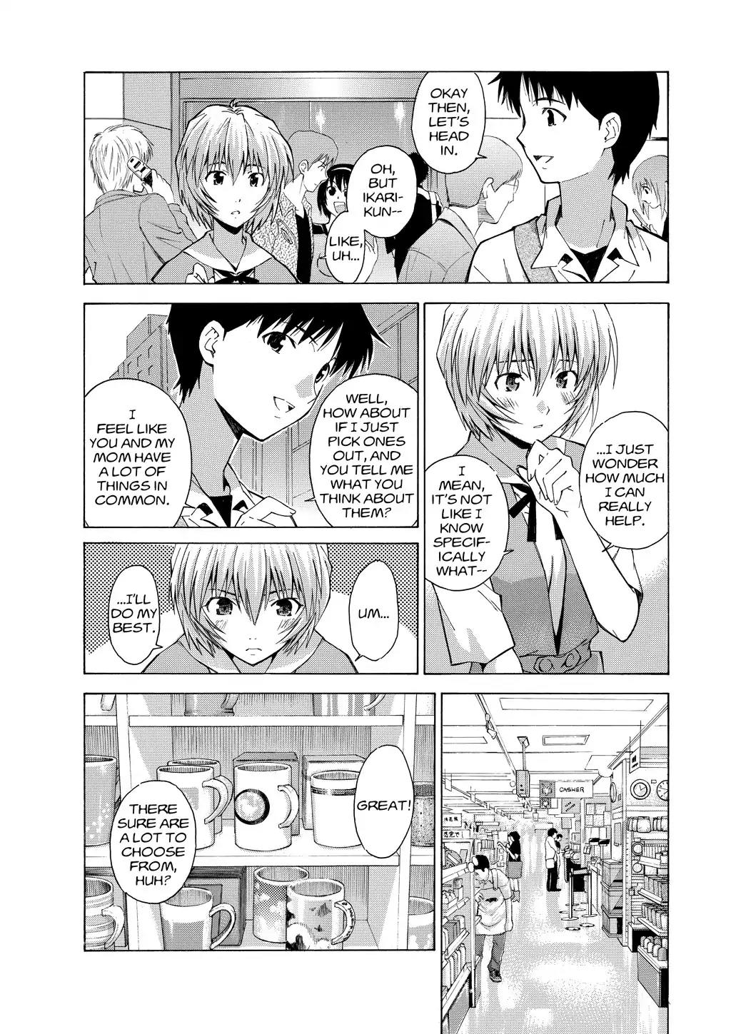 Shinseiki Evangelion: Ikari Shinji Ikusei Keikaku Chapter 32 page 18 - Chapter 32: Vol.5 Stage 32