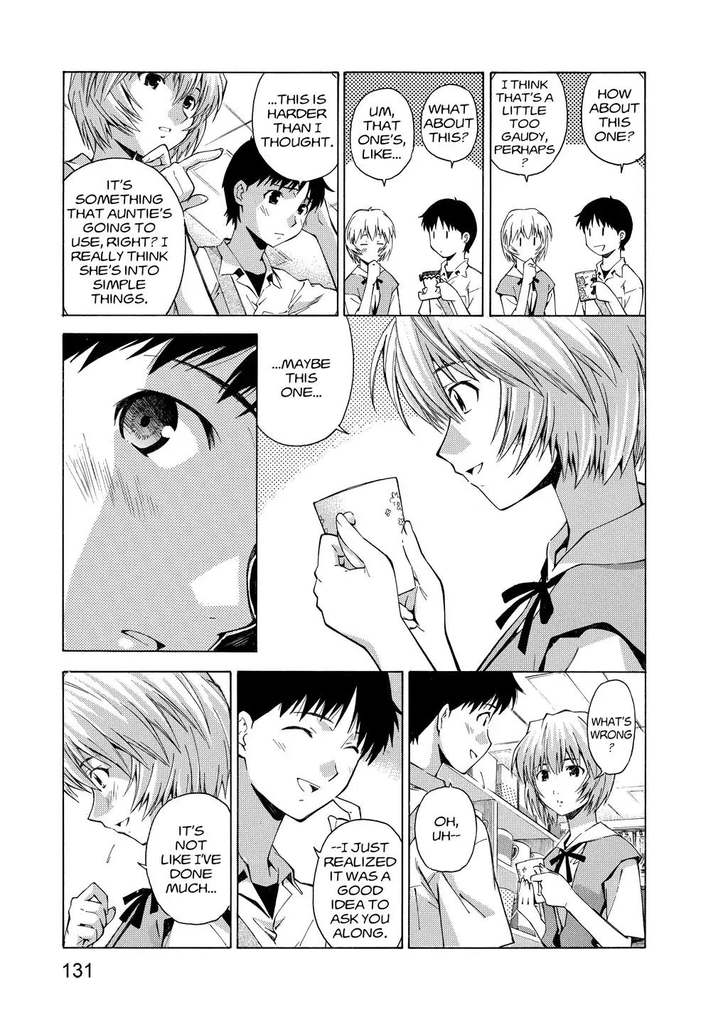 Shinseiki Evangelion: Ikari Shinji Ikusei Keikaku Chapter 32 page 19 - Chapter 32: Vol.5 Stage 32