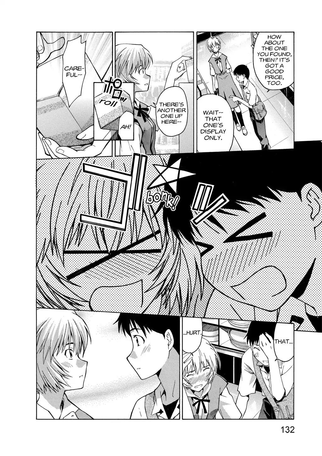 Shinseiki Evangelion: Ikari Shinji Ikusei Keikaku Chapter 32 page 20 - Chapter 32: Vol.5 Stage 32