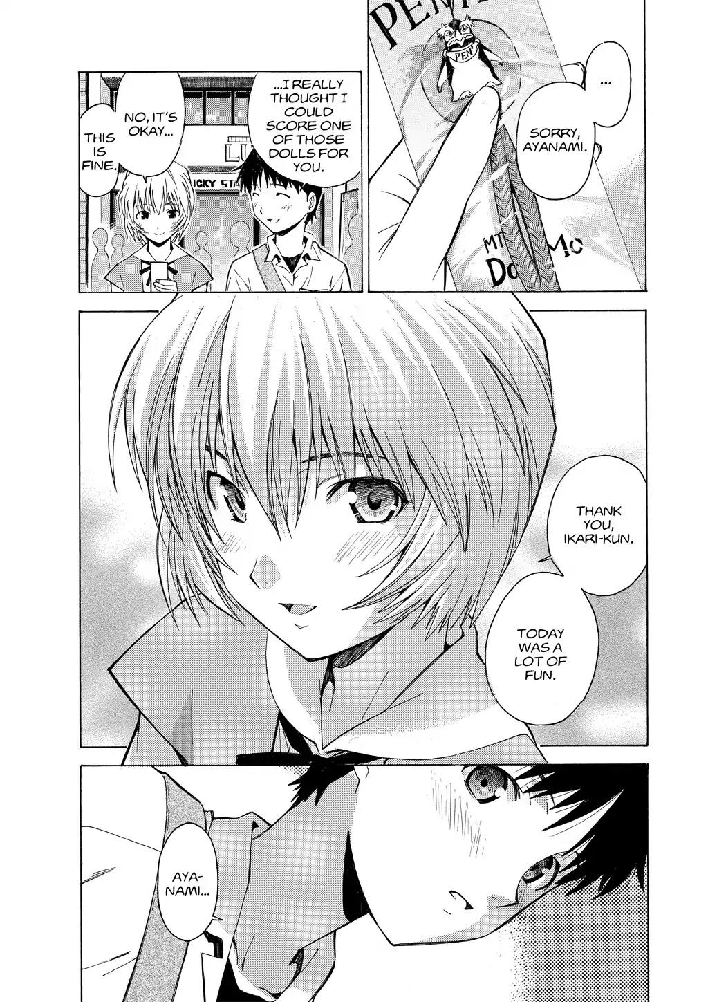 Shinseiki Evangelion: Ikari Shinji Ikusei Keikaku Chapter 32 page 24 - Chapter 32: Vol.5 Stage 32