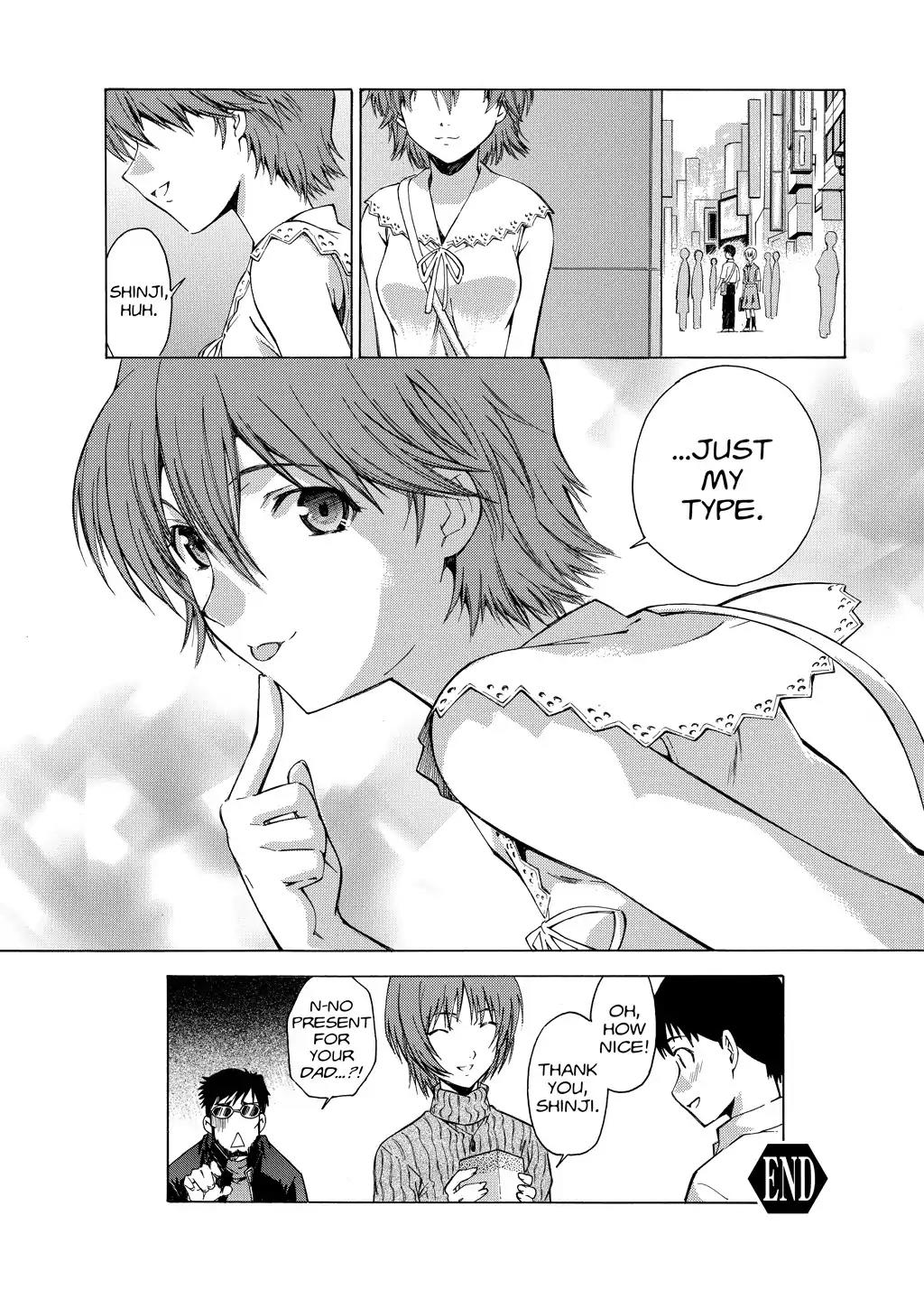 Shinseiki Evangelion: Ikari Shinji Ikusei Keikaku Chapter 32 page 26 - Chapter 32: Vol.5 Stage 32