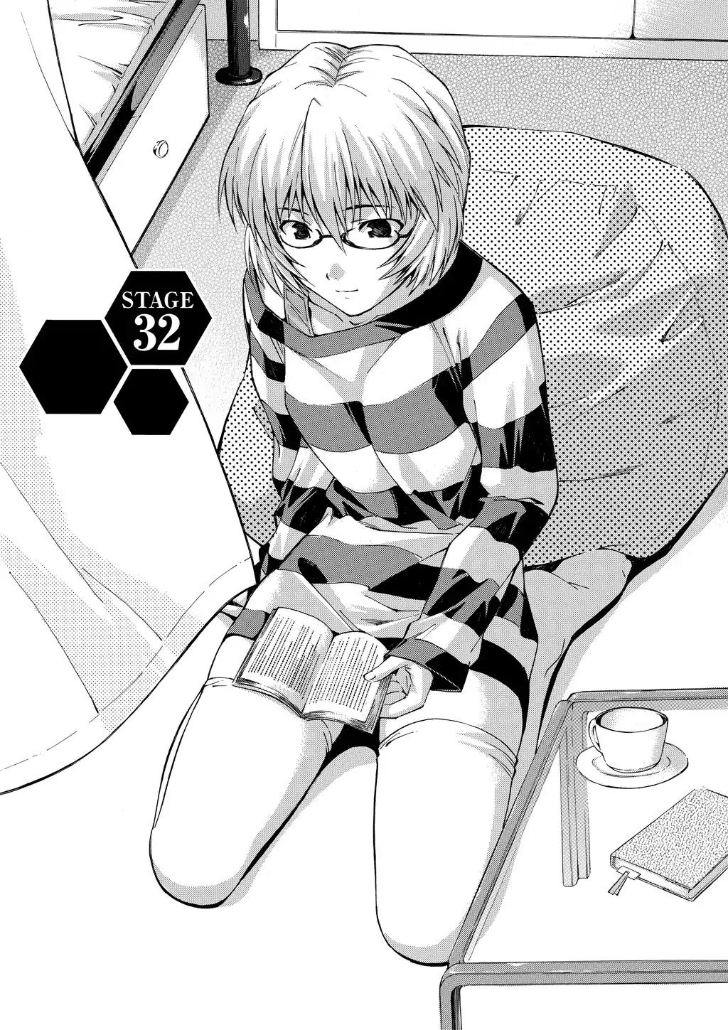 Shinseiki Evangelion: Ikari Shinji Ikusei Keikaku Chapter 32 page 4 - Chapter 32: Vol.5 Stage 32
