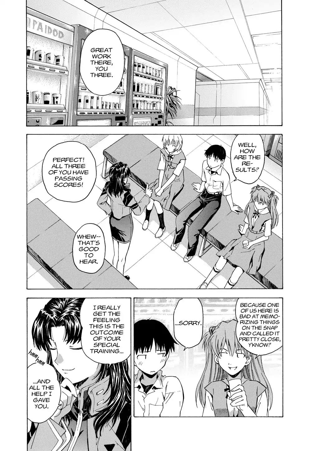 Shinseiki Evangelion: Ikari Shinji Ikusei Keikaku Chapter 32 page 5 - Chapter 32: Vol.5 Stage 32