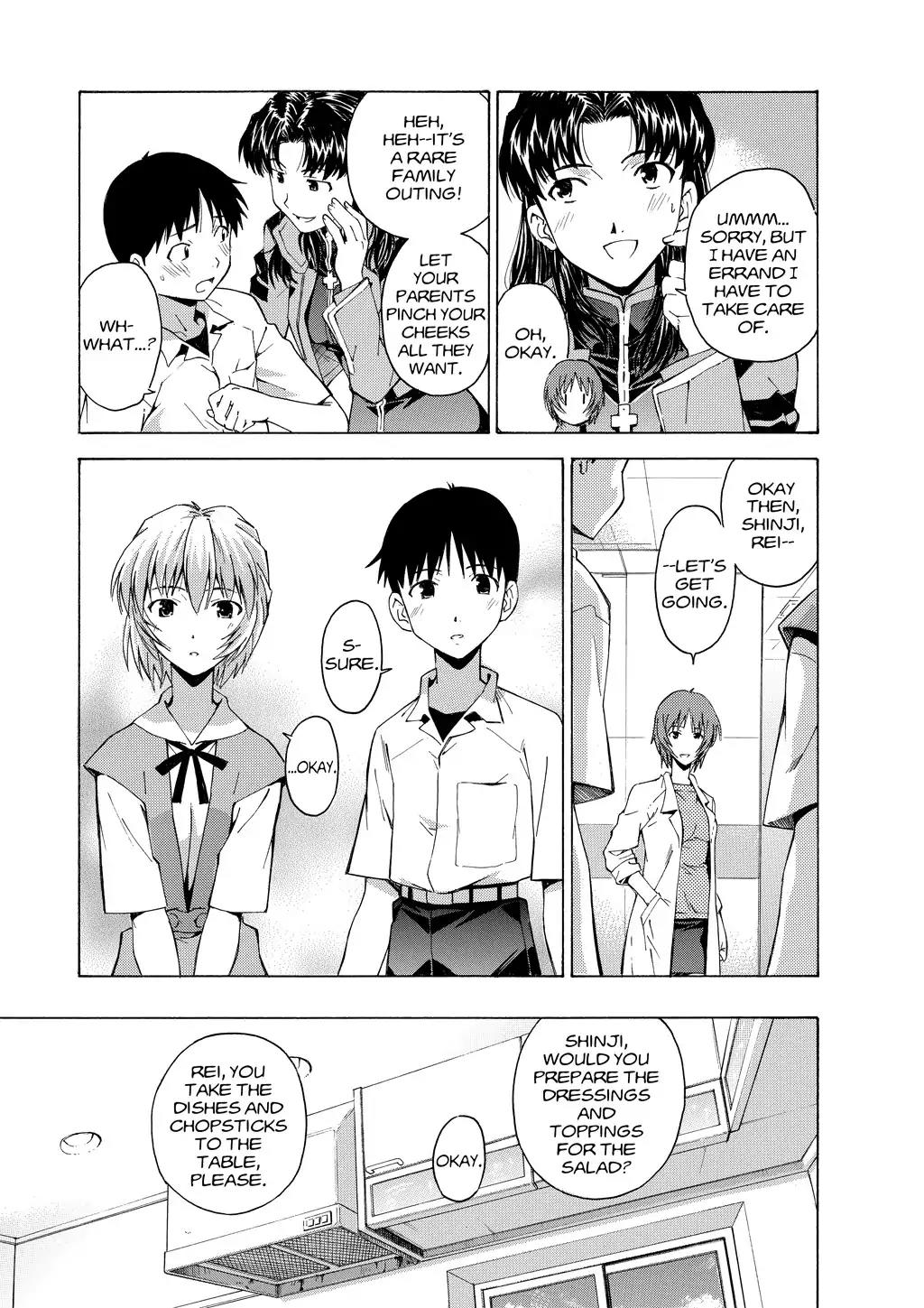 Shinseiki Evangelion: Ikari Shinji Ikusei Keikaku Chapter 32 page 7 - Chapter 32: Vol.5 Stage 32