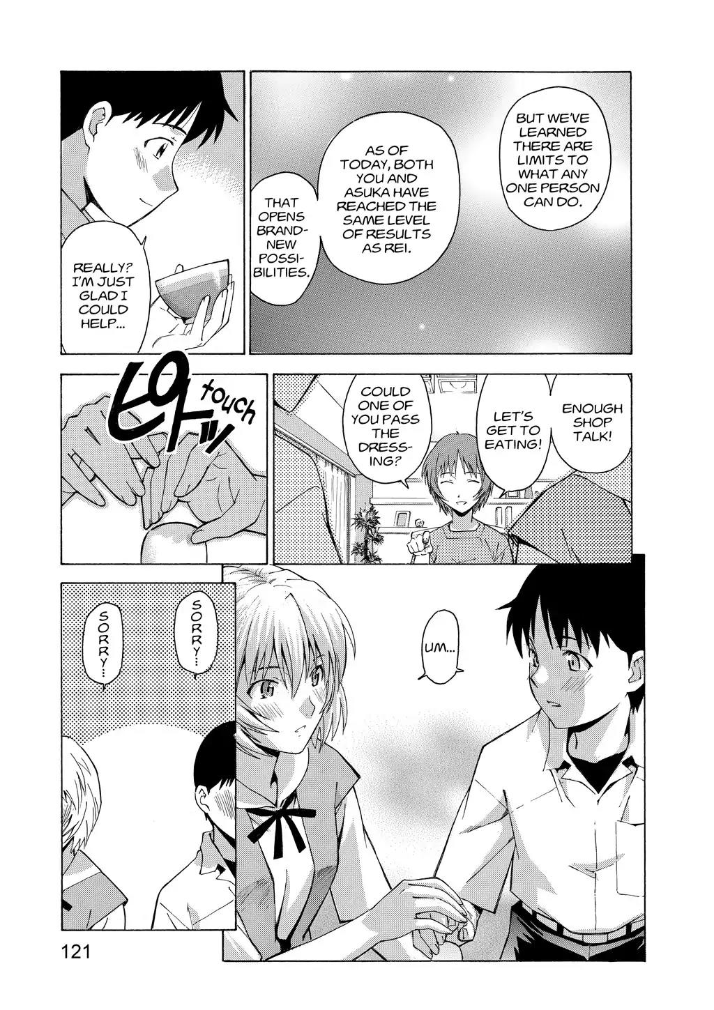 Shinseiki Evangelion: Ikari Shinji Ikusei Keikaku Chapter 32 page 9 - Chapter 32: Vol.5 Stage 32